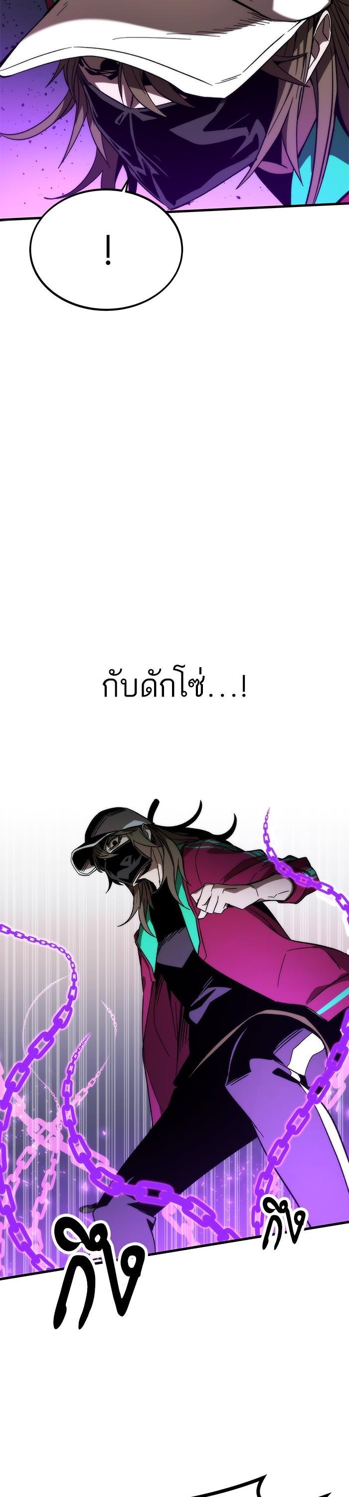 Manga-lc-com อ่านมังงะ อ่านการ์ตูน ออนไลน์ ฟรี Ultra Alter ตอนที่ 1 2 3 4 5 6 7 8 9 10 11 12 13 14 ฟรี ไม่มีโฆษณา Manga-lc - อ่าน มังงะ อ่าน การ์ตูน ออนไลน์ อ่านมังงะ ฟรี