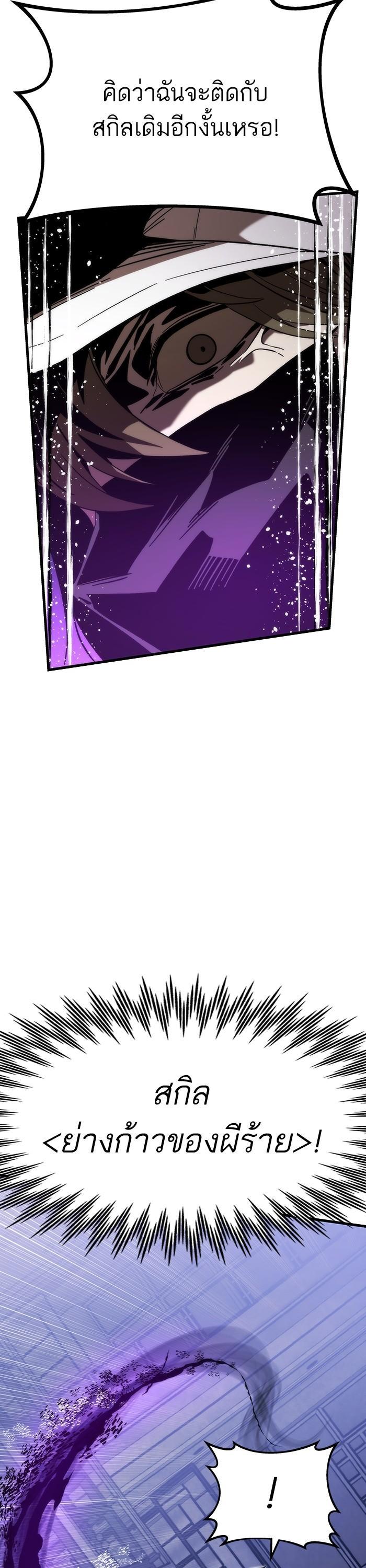 Manga-lc-com อ่านมังงะ อ่านการ์ตูน ออนไลน์ ฟรี Ultra Alter ตอนที่ 1 2 3 4 5 6 7 8 9 10 11 12 13 14 ฟรี ไม่มีโฆษณา Manga-lc - อ่าน มังงะ อ่าน การ์ตูน ออนไลน์ อ่านมังงะ ฟรี