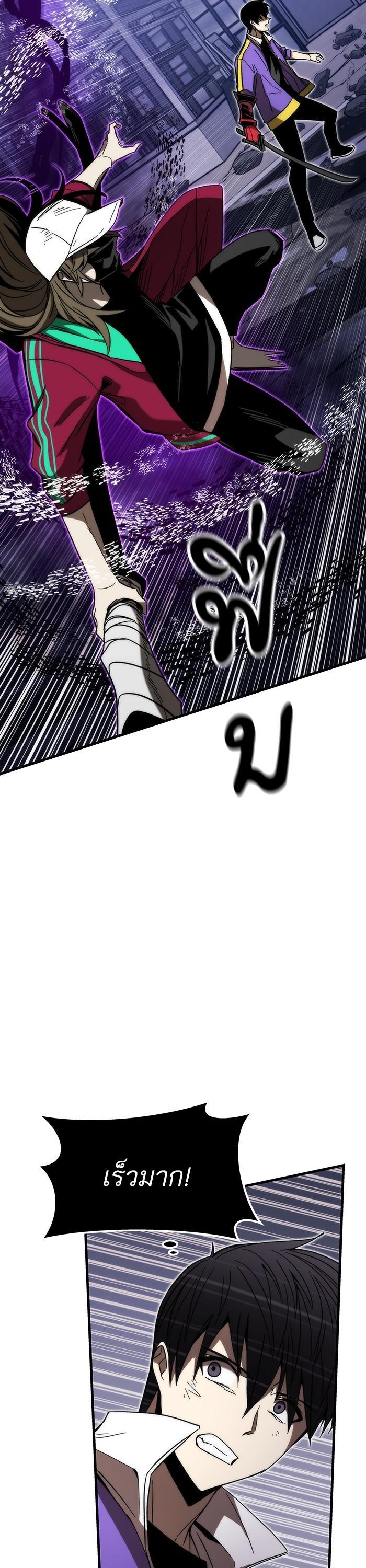 Manga-lc-com อ่านมังงะ อ่านการ์ตูน ออนไลน์ ฟรี Ultra Alter ตอนที่ 1 2 3 4 5 6 7 8 9 10 11 12 13 14 ฟรี ไม่มีโฆษณา Manga-lc - อ่าน มังงะ อ่าน การ์ตูน ออนไลน์ อ่านมังงะ ฟรี