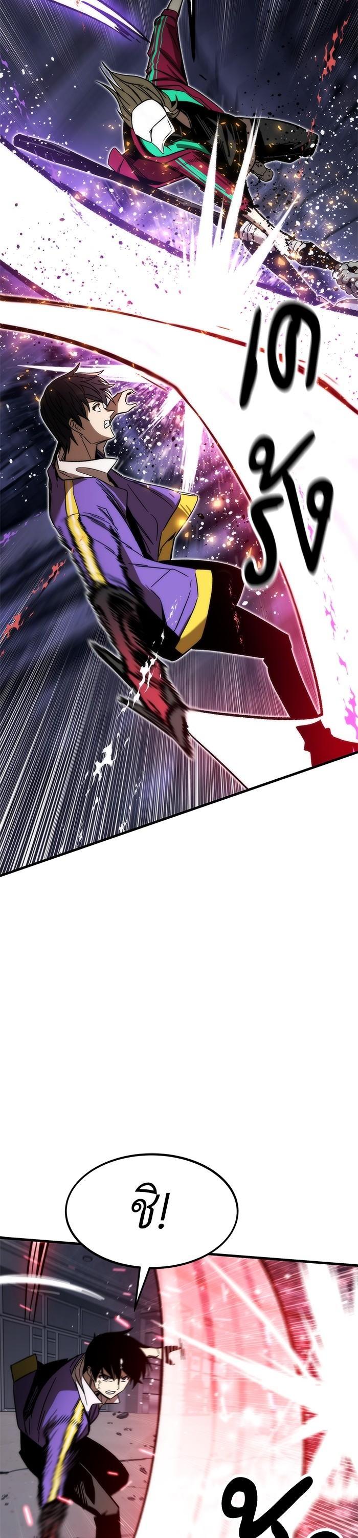 Manga-lc-com อ่านมังงะ อ่านการ์ตูน ออนไลน์ ฟรี Ultra Alter ตอนที่ 1 2 3 4 5 6 7 8 9 10 11 12 13 14 ฟรี ไม่มีโฆษณา Manga-lc - อ่าน มังงะ อ่าน การ์ตูน ออนไลน์ อ่านมังงะ ฟรี