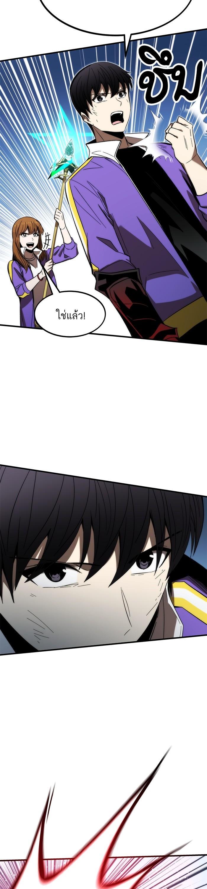 Manga-lc-com อ่านมังงะ อ่านการ์ตูน ออนไลน์ ฟรี Ultra Alter ตอนที่ 1 2 3 4 5 6 7 8 9 10 11 12 13 14 ฟรี ไม่มีโฆษณา Manga-lc - อ่าน มังงะ อ่าน การ์ตูน ออนไลน์ อ่านมังงะ ฟรี