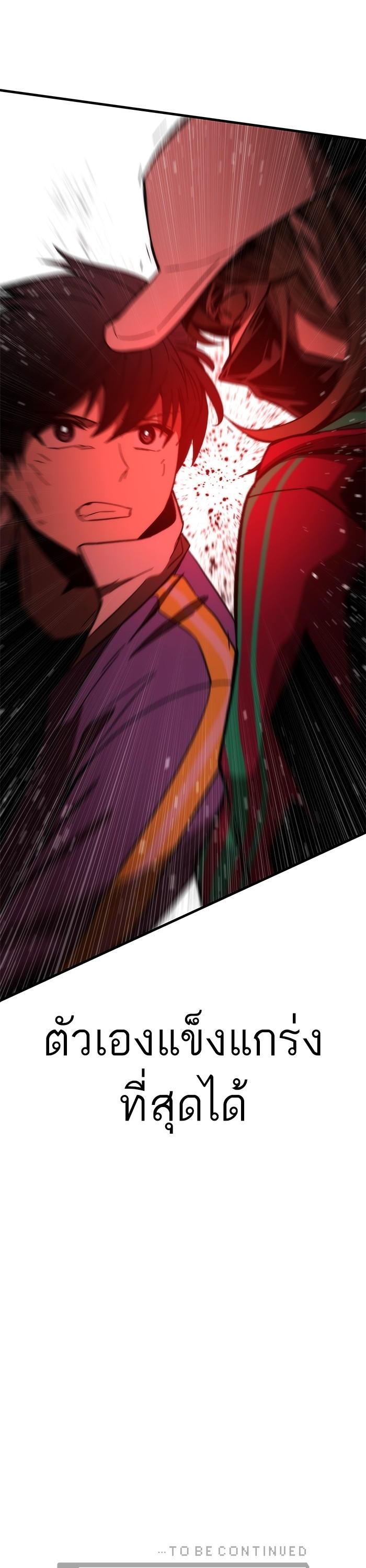 Manga-lc-com อ่านมังงะ อ่านการ์ตูน ออนไลน์ ฟรี Ultra Alter ตอนที่ 1 2 3 4 5 6 7 8 9 10 11 12 13 14 ฟรี ไม่มีโฆษณา Manga-lc - อ่าน มังงะ อ่าน การ์ตูน ออนไลน์ อ่านมังงะ ฟรี