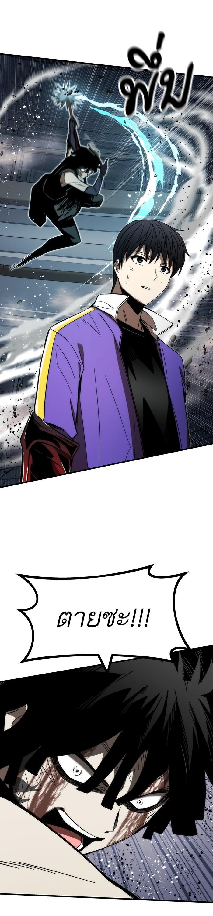 Manga-lc-com อ่านมังงะ อ่านการ์ตูน ออนไลน์ ฟรี Ultra Alter ตอนที่ 1 2 3 4 5 6 7 8 9 10 11 12 13 14 ฟรี ไม่มีโฆษณา Manga-lc - อ่าน มังงะ อ่าน การ์ตูน ออนไลน์ อ่านมังงะ ฟรี