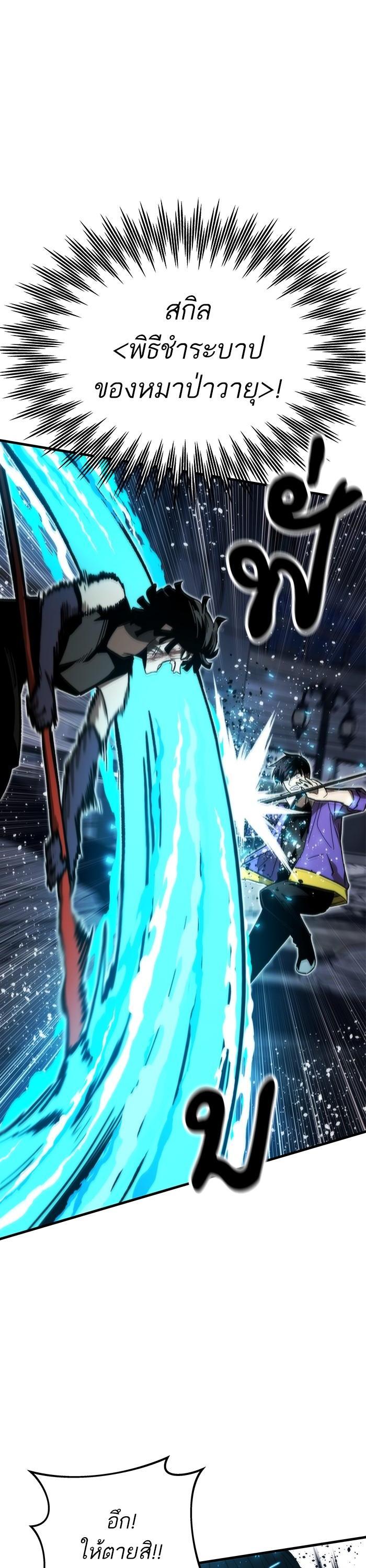 Manga-lc-com อ่านมังงะ อ่านการ์ตูน ออนไลน์ ฟรี Ultra Alter ตอนที่ 1 2 3 4 5 6 7 8 9 10 11 12 13 14 ฟรี ไม่มีโฆษณา Manga-lc - อ่าน มังงะ อ่าน การ์ตูน ออนไลน์ อ่านมังงะ ฟรี