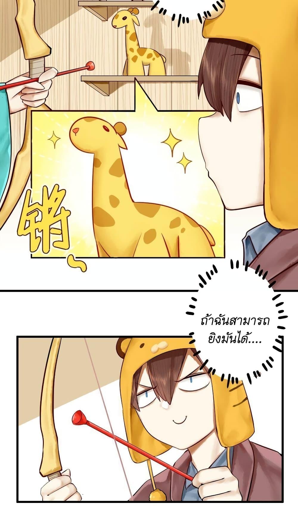 Manga-lc-com อ่านมังงะ อ่านการ์ตูน ออนไลน์ ฟรี Read Miss, Don’t Livestream It! ตอนที่ 1 2 3 4 5 6 7 8 9 10 11 12 13 14 ฟรี ไม่มีโฆษณา Manga-lc - อ่าน มังงะ อ่าน การ์ตูน ออนไลน์ อ่านมังงะ ฟรี