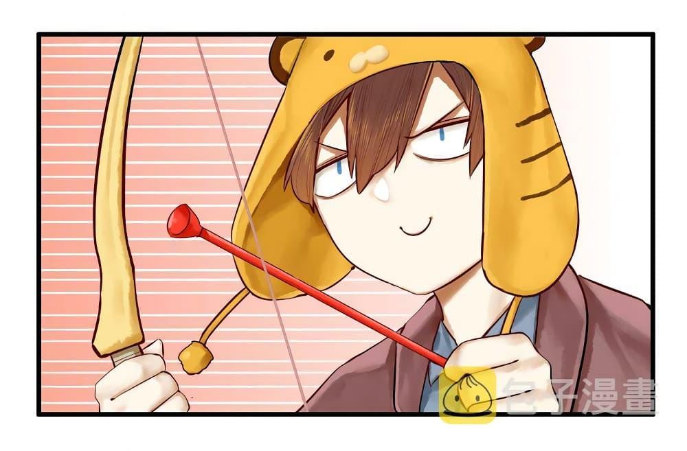 Manga-lc-com อ่านมังงะ อ่านการ์ตูน ออนไลน์ ฟรี Read Miss, Don’t Livestream It! ตอนที่ 1 2 3 4 5 6 7 8 9 10 11 12 13 14 ฟรี ไม่มีโฆษณา Manga-lc - อ่าน มังงะ อ่าน การ์ตูน ออนไลน์ อ่านมังงะ ฟรี