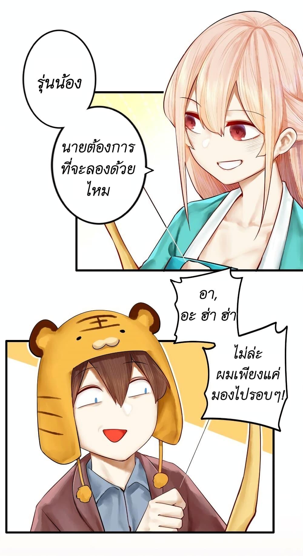 Manga-lc-com อ่านมังงะ อ่านการ์ตูน ออนไลน์ ฟรี Read Miss, Don’t Livestream It! ตอนที่ 1 2 3 4 5 6 7 8 9 10 11 12 13 14 ฟรี ไม่มีโฆษณา Manga-lc - อ่าน มังงะ อ่าน การ์ตูน ออนไลน์ อ่านมังงะ ฟรี