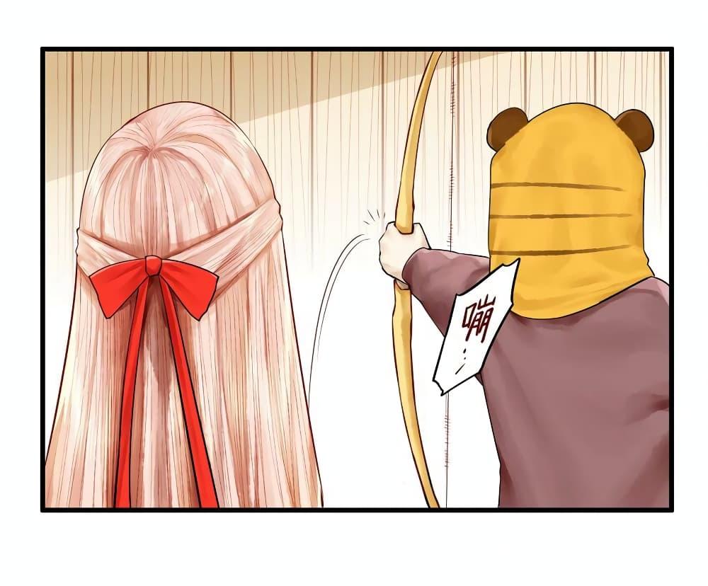 Manga-lc-com อ่านมังงะ อ่านการ์ตูน ออนไลน์ ฟรี Read Miss, Don’t Livestream It! ตอนที่ 1 2 3 4 5 6 7 8 9 10 11 12 13 14 ฟรี ไม่มีโฆษณา Manga-lc - อ่าน มังงะ อ่าน การ์ตูน ออนไลน์ อ่านมังงะ ฟรี