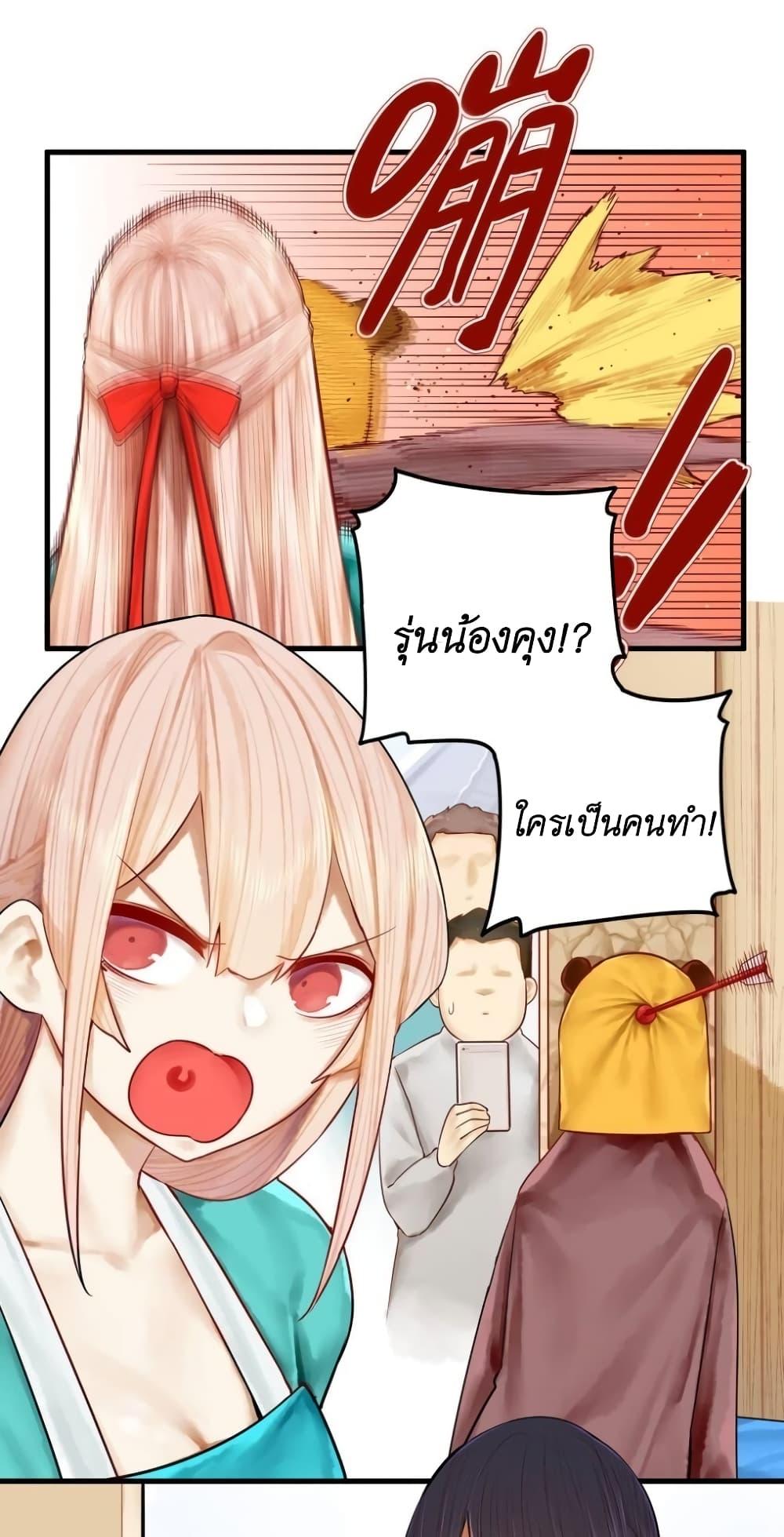 Manga-lc-com อ่านมังงะ อ่านการ์ตูน ออนไลน์ ฟรี Read Miss, Don’t Livestream It! ตอนที่ 1 2 3 4 5 6 7 8 9 10 11 12 13 14 ฟรี ไม่มีโฆษณา Manga-lc - อ่าน มังงะ อ่าน การ์ตูน ออนไลน์ อ่านมังงะ ฟรี