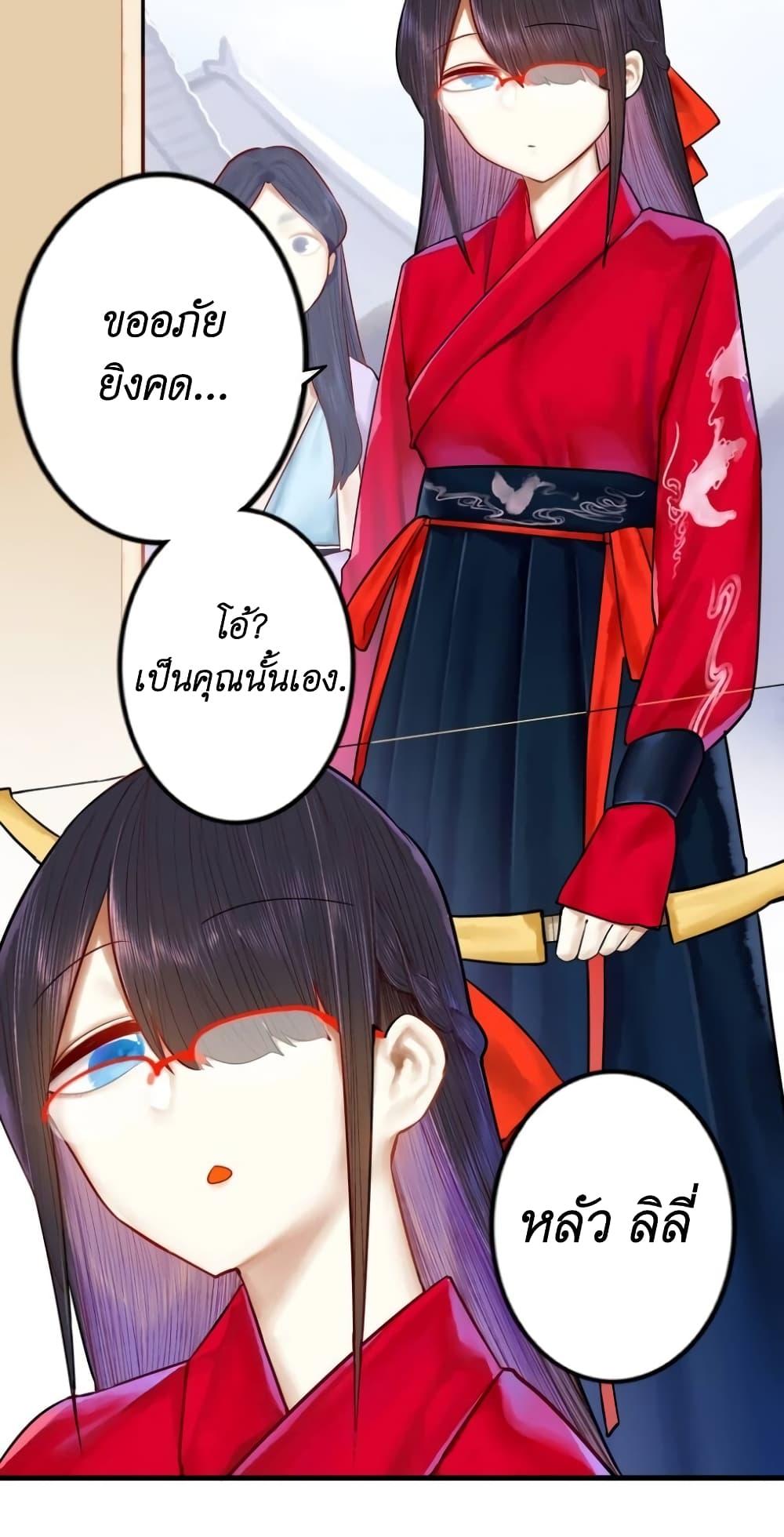 Manga-lc-com อ่านมังงะ อ่านการ์ตูน ออนไลน์ ฟรี Read Miss, Don’t Livestream It! ตอนที่ 1 2 3 4 5 6 7 8 9 10 11 12 13 14 ฟรี ไม่มีโฆษณา Manga-lc - อ่าน มังงะ อ่าน การ์ตูน ออนไลน์ อ่านมังงะ ฟรี