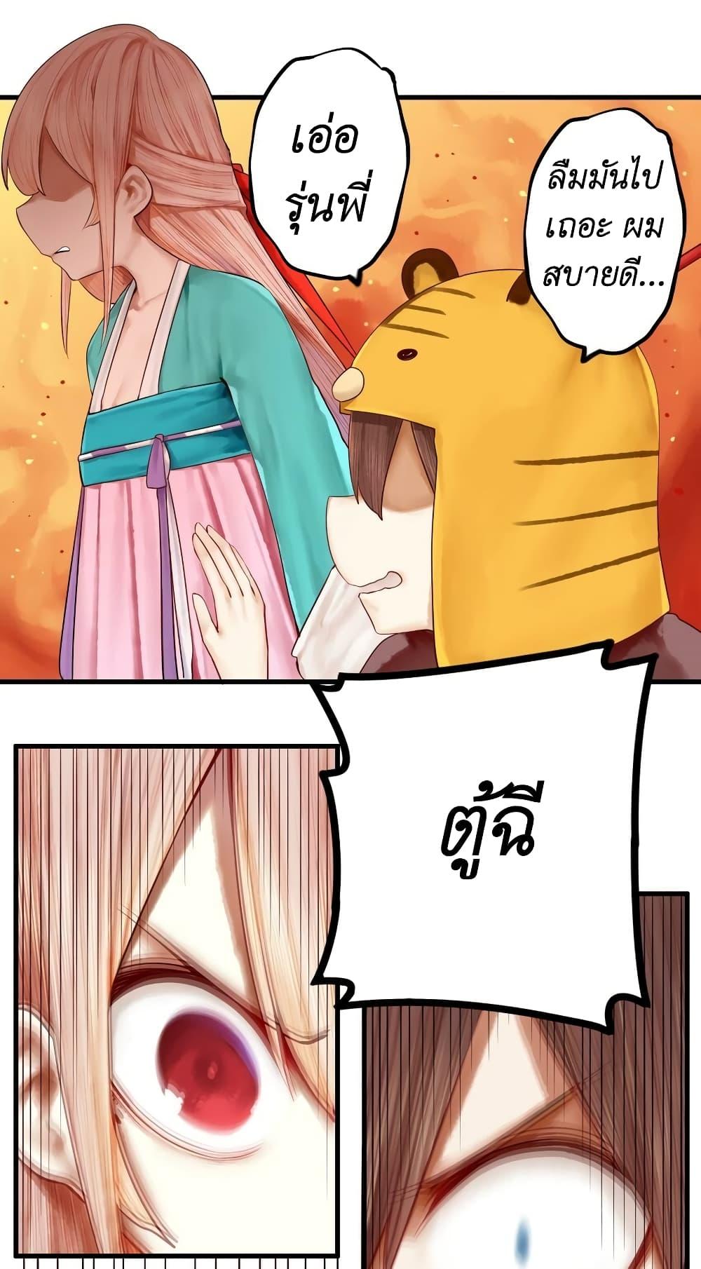 Manga-lc-com อ่านมังงะ อ่านการ์ตูน ออนไลน์ ฟรี Read Miss, Don’t Livestream It! ตอนที่ 1 2 3 4 5 6 7 8 9 10 11 12 13 14 ฟรี ไม่มีโฆษณา Manga-lc - อ่าน มังงะ อ่าน การ์ตูน ออนไลน์ อ่านมังงะ ฟรี