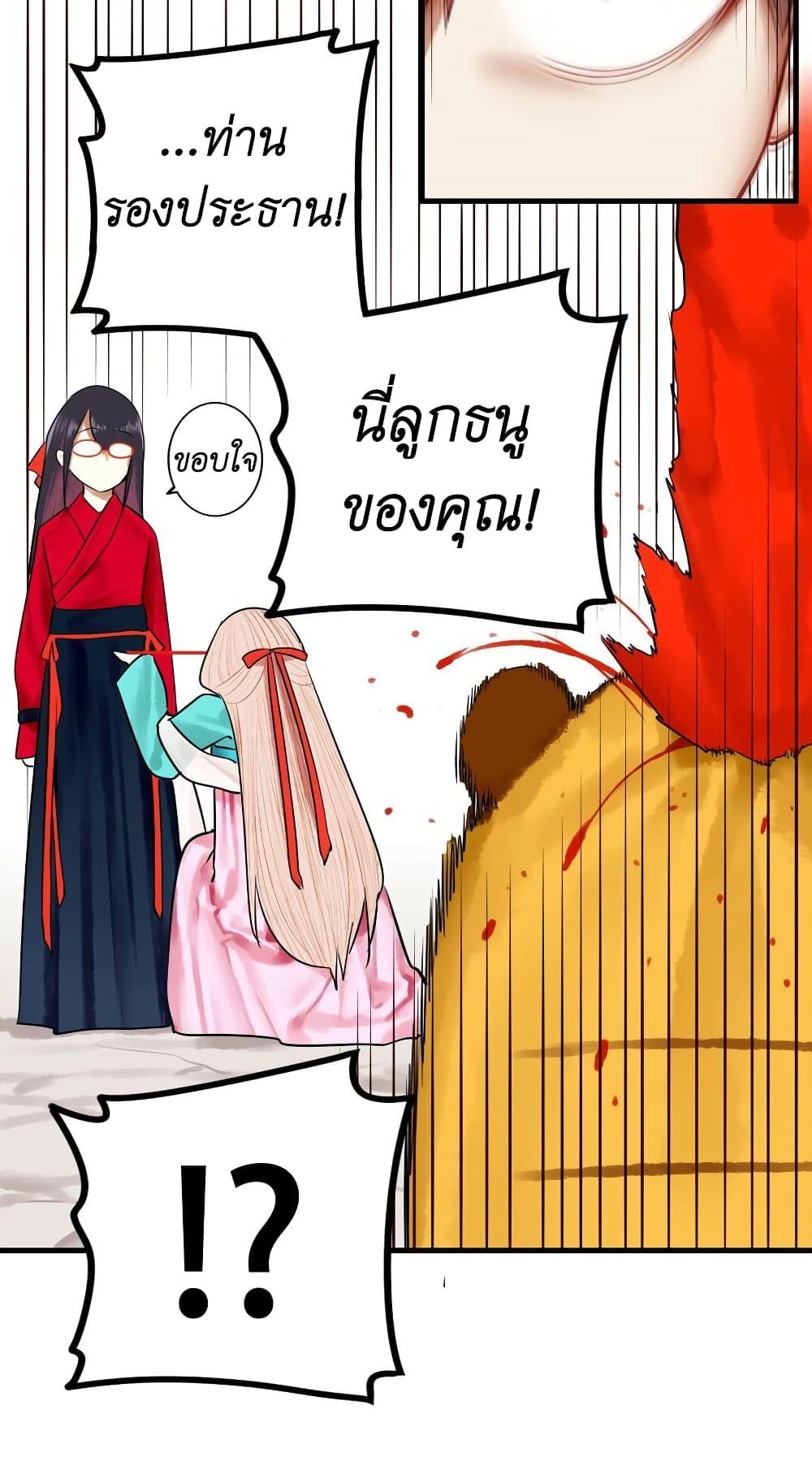 Manga-lc-com อ่านมังงะ อ่านการ์ตูน ออนไลน์ ฟรี Read Miss, Don’t Livestream It! ตอนที่ 1 2 3 4 5 6 7 8 9 10 11 12 13 14 ฟรี ไม่มีโฆษณา Manga-lc - อ่าน มังงะ อ่าน การ์ตูน ออนไลน์ อ่านมังงะ ฟรี