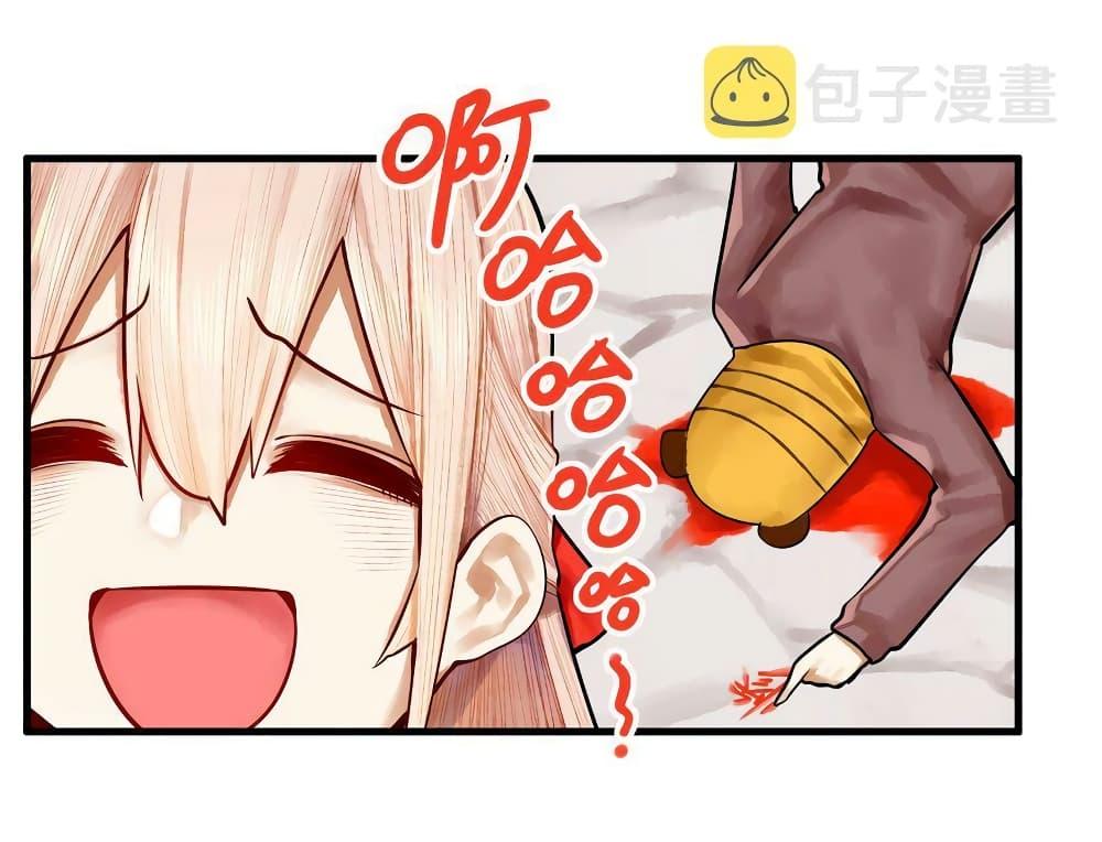 Manga-lc-com อ่านมังงะ อ่านการ์ตูน ออนไลน์ ฟรี Read Miss, Don’t Livestream It! ตอนที่ 1 2 3 4 5 6 7 8 9 10 11 12 13 14 ฟรี ไม่มีโฆษณา Manga-lc - อ่าน มังงะ อ่าน การ์ตูน ออนไลน์ อ่านมังงะ ฟรี