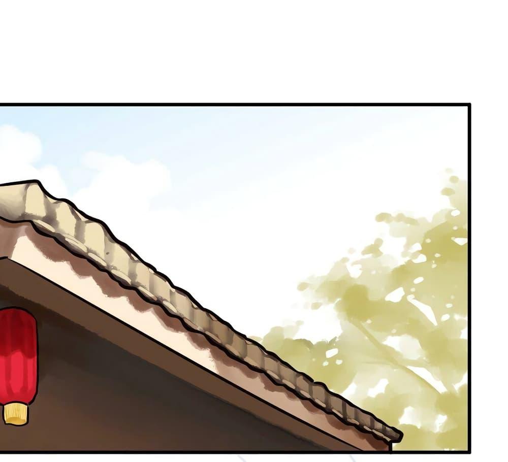 Manga-lc-com อ่านมังงะ อ่านการ์ตูน ออนไลน์ ฟรี Read Miss, Don’t Livestream It! ตอนที่ 1 2 3 4 5 6 7 8 9 10 11 12 13 14 ฟรี ไม่มีโฆษณา Manga-lc - อ่าน มังงะ อ่าน การ์ตูน ออนไลน์ อ่านมังงะ ฟรี