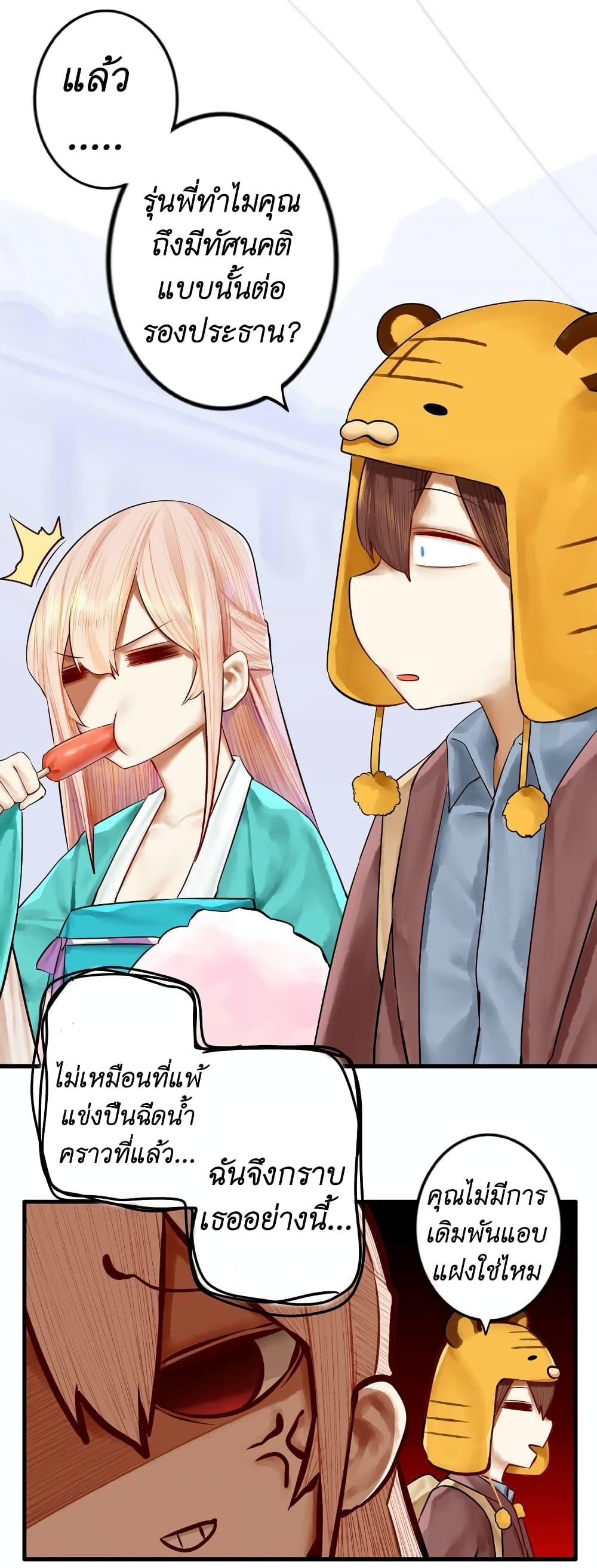 Manga-lc-com อ่านมังงะ อ่านการ์ตูน ออนไลน์ ฟรี Read Miss, Don’t Livestream It! ตอนที่ 1 2 3 4 5 6 7 8 9 10 11 12 13 14 ฟรี ไม่มีโฆษณา Manga-lc - อ่าน มังงะ อ่าน การ์ตูน ออนไลน์ อ่านมังงะ ฟรี
