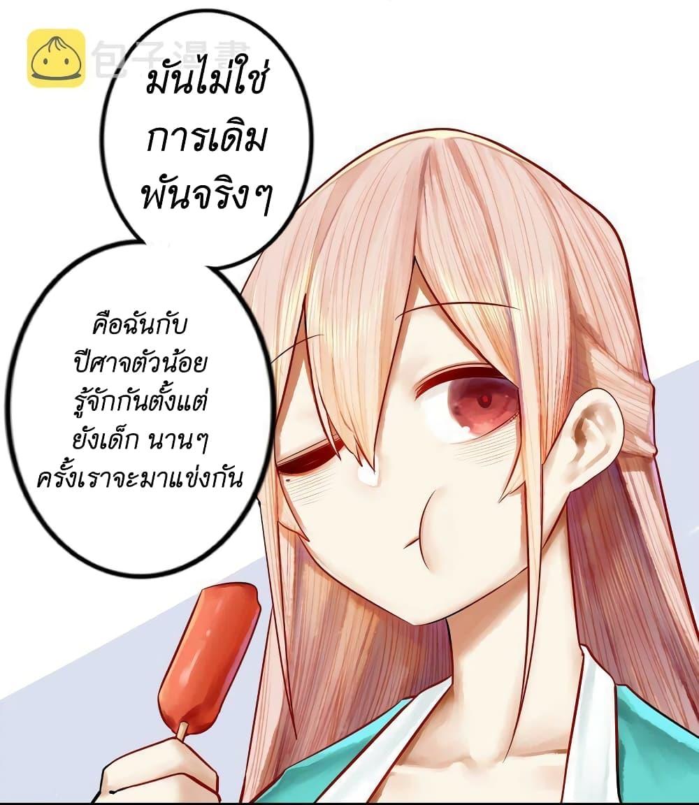 Manga-lc-com อ่านมังงะ อ่านการ์ตูน ออนไลน์ ฟรี Read Miss, Don’t Livestream It! ตอนที่ 1 2 3 4 5 6 7 8 9 10 11 12 13 14 ฟรี ไม่มีโฆษณา Manga-lc - อ่าน มังงะ อ่าน การ์ตูน ออนไลน์ อ่านมังงะ ฟรี