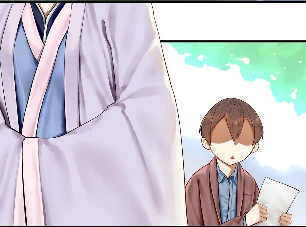 Manga-lc-com อ่านมังงะ อ่านการ์ตูน ออนไลน์ ฟรี Read Miss, Don’t Livestream It! ตอนที่ 1 2 3 4 5 6 7 8 9 10 11 12 13 14 ฟรี ไม่มีโฆษณา Manga-lc - อ่าน มังงะ อ่าน การ์ตูน ออนไลน์ อ่านมังงะ ฟรี