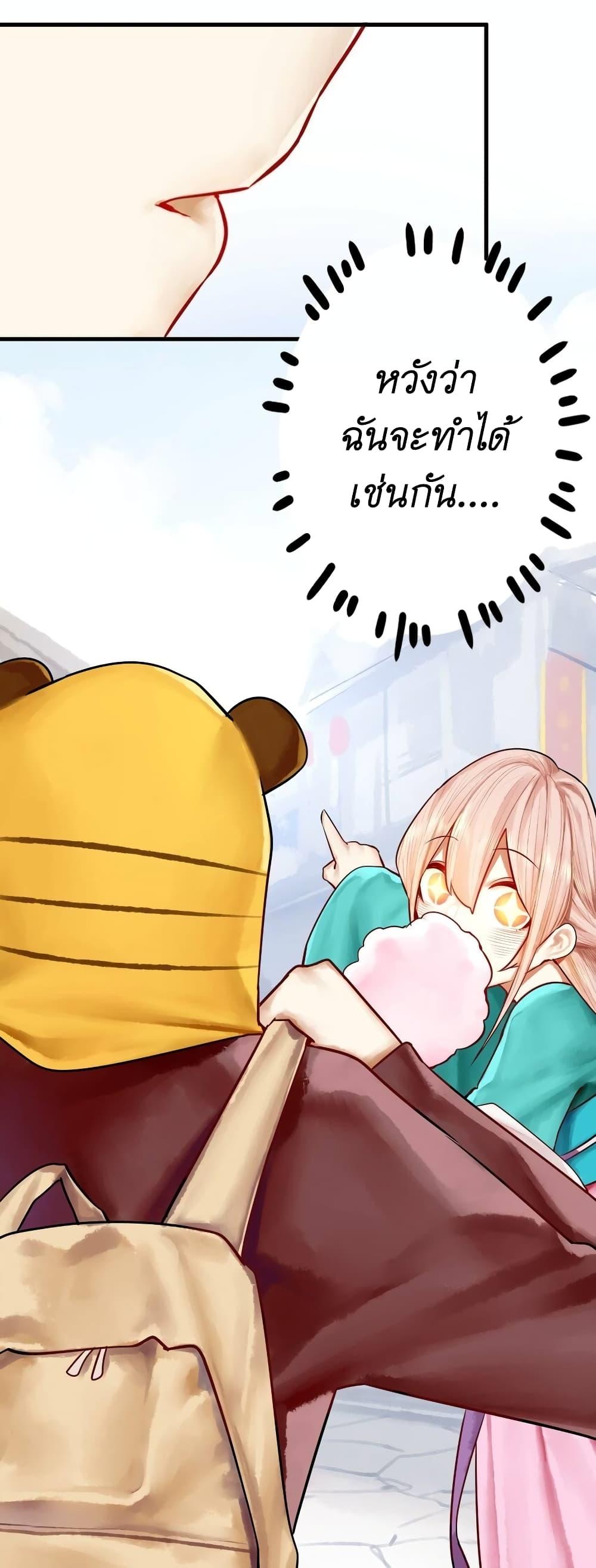 Manga-lc-com อ่านมังงะ อ่านการ์ตูน ออนไลน์ ฟรี Read Miss, Don’t Livestream It! ตอนที่ 1 2 3 4 5 6 7 8 9 10 11 12 13 14 ฟรี ไม่มีโฆษณา Manga-lc - อ่าน มังงะ อ่าน การ์ตูน ออนไลน์ อ่านมังงะ ฟรี