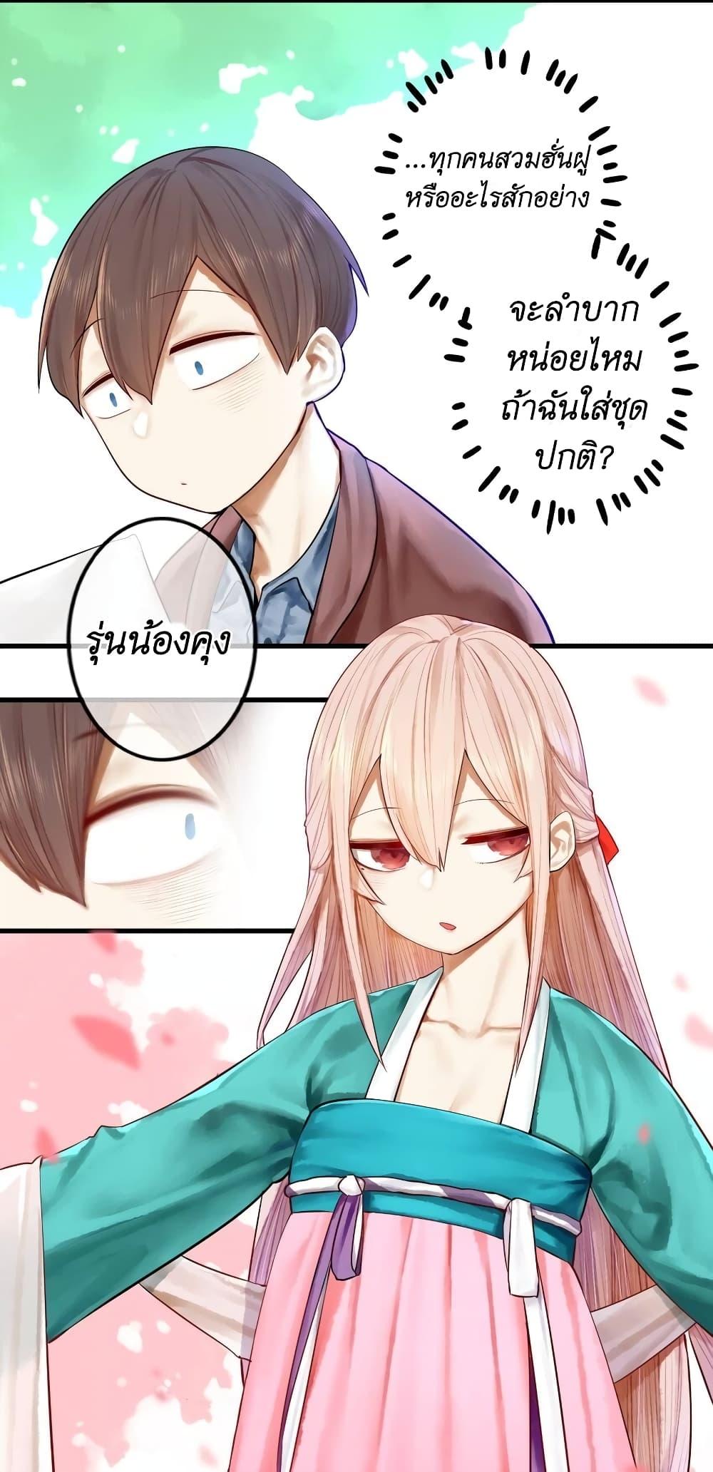 Manga-lc-com อ่านมังงะ อ่านการ์ตูน ออนไลน์ ฟรี Read Miss, Don’t Livestream It! ตอนที่ 1 2 3 4 5 6 7 8 9 10 11 12 13 14 ฟรี ไม่มีโฆษณา Manga-lc - อ่าน มังงะ อ่าน การ์ตูน ออนไลน์ อ่านมังงะ ฟรี