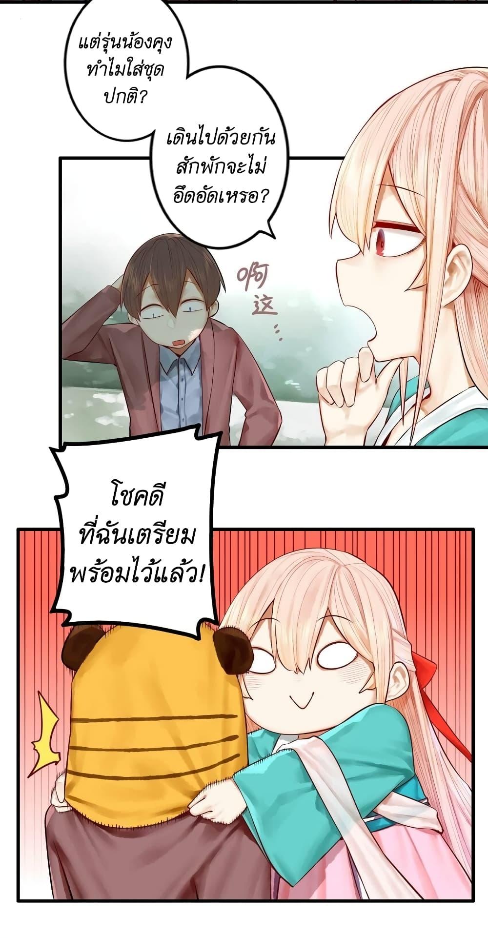 Manga-lc-com อ่านมังงะ อ่านการ์ตูน ออนไลน์ ฟรี Read Miss, Don’t Livestream It! ตอนที่ 1 2 3 4 5 6 7 8 9 10 11 12 13 14 ฟรี ไม่มีโฆษณา Manga-lc - อ่าน มังงะ อ่าน การ์ตูน ออนไลน์ อ่านมังงะ ฟรี