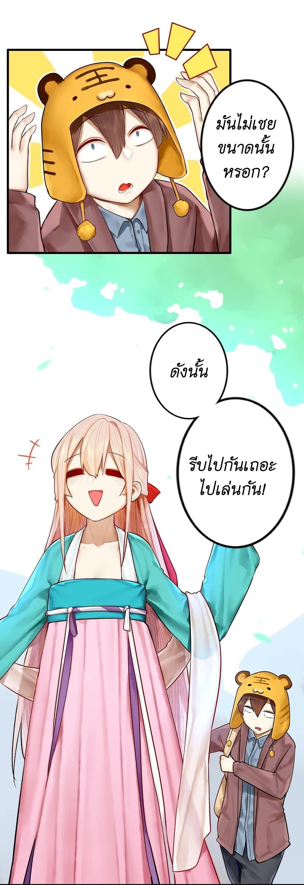 Manga-lc-com อ่านมังงะ อ่านการ์ตูน ออนไลน์ ฟรี Read Miss, Don’t Livestream It! ตอนที่ 1 2 3 4 5 6 7 8 9 10 11 12 13 14 ฟรี ไม่มีโฆษณา Manga-lc - อ่าน มังงะ อ่าน การ์ตูน ออนไลน์ อ่านมังงะ ฟรี