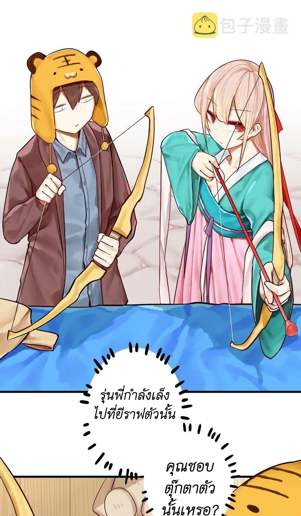 Manga-lc-com อ่านมังงะ อ่านการ์ตูน ออนไลน์ ฟรี Read Miss, Don’t Livestream It! ตอนที่ 1 2 3 4 5 6 7 8 9 10 11 12 13 14 ฟรี ไม่มีโฆษณา Manga-lc - อ่าน มังงะ อ่าน การ์ตูน ออนไลน์ อ่านมังงะ ฟรี