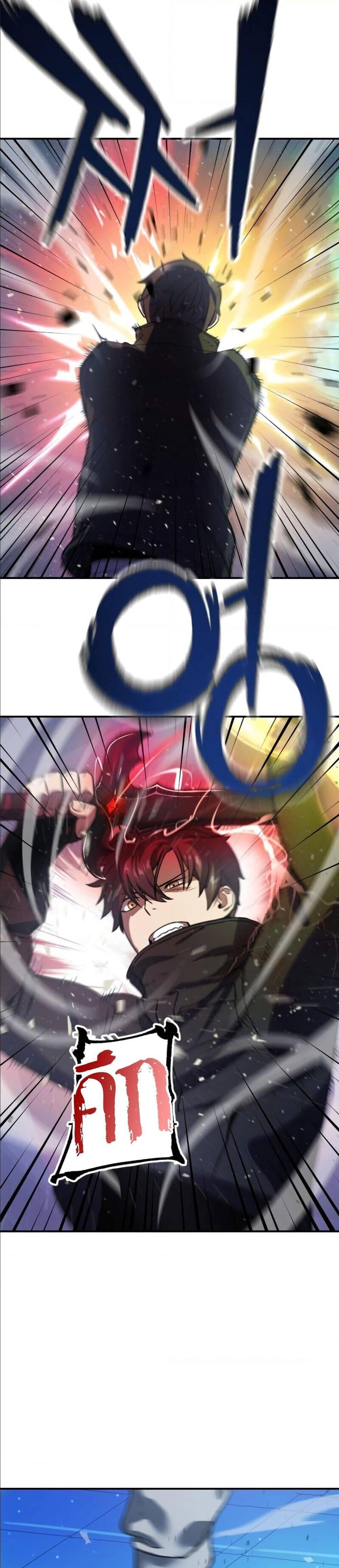 Manga-lc-com อ่านมังงะ อ่านการ์ตูน ออนไลน์ ฟรี Player Who Can’t Level Up ตอนที่ 1 2 3 4 5 6 7 8 9 10 11 12 13 14 ฟรี ไม่มีโฆษณา Manga-lc - อ่าน มังงะ อ่าน การ์ตูน ออนไลน์ อ่านมังงะ ฟรี