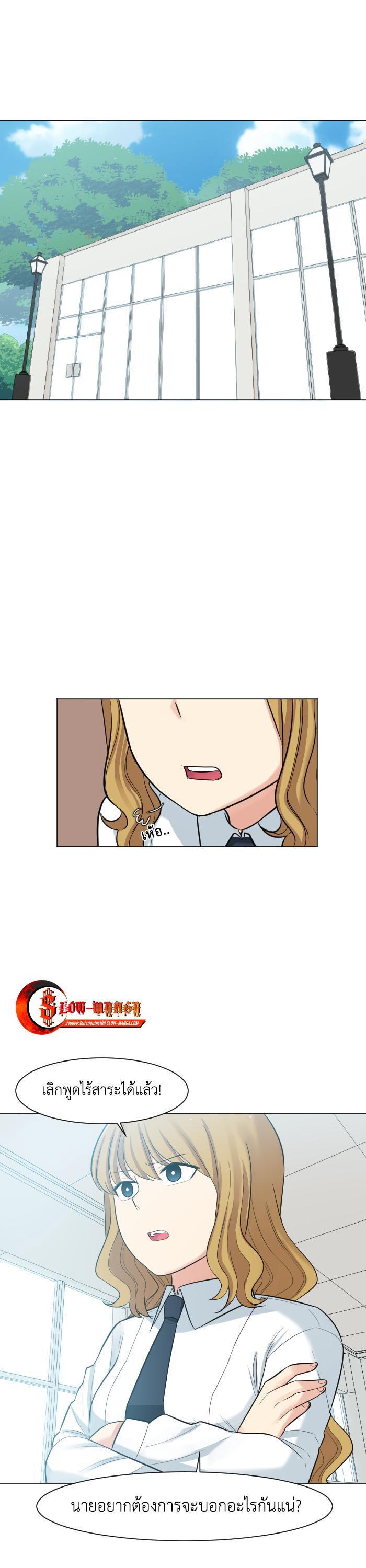 Manga-lc-com อ่านมังงะ อ่านการ์ตูน ออนไลน์ ฟรี GoodBad Fortune ตอนที่ 1 2 3 4 5 6 7 8 9 10 11 12 13 14 ฟรี ไม่มีโฆษณา Manga-lc - อ่าน มังงะ อ่าน การ์ตูน ออนไลน์ อ่านมังงะ ฟรี