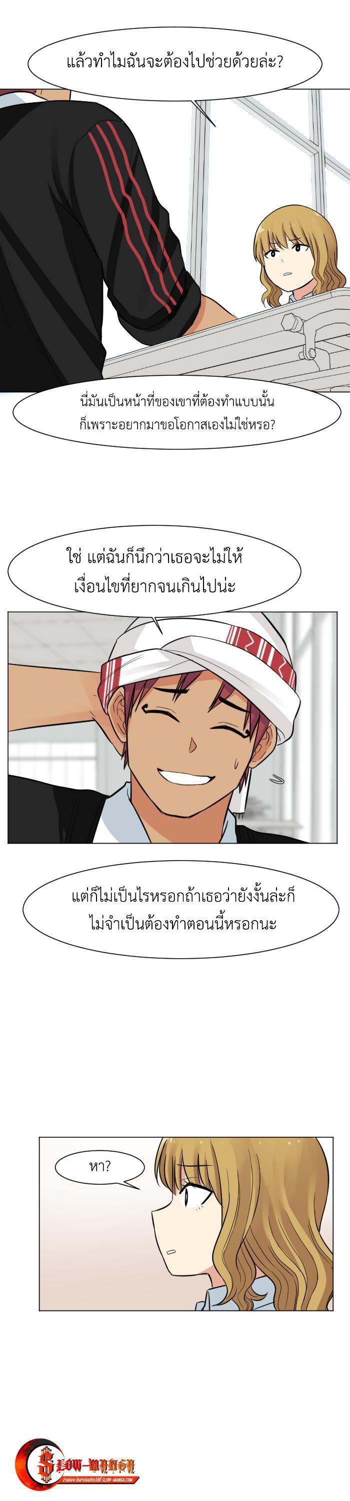 Manga-lc-com อ่านมังงะ อ่านการ์ตูน ออนไลน์ ฟรี GoodBad Fortune ตอนที่ 1 2 3 4 5 6 7 8 9 10 11 12 13 14 ฟรี ไม่มีโฆษณา Manga-lc - อ่าน มังงะ อ่าน การ์ตูน ออนไลน์ อ่านมังงะ ฟรี
