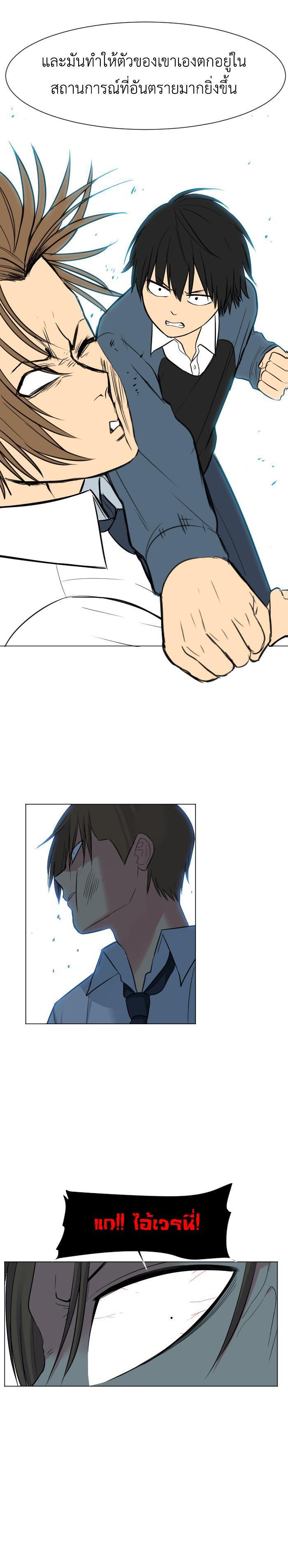 Manga-lc-com อ่านมังงะ อ่านการ์ตูน ออนไลน์ ฟรี GoodBad Fortune ตอนที่ 1 2 3 4 5 6 7 8 9 10 11 12 13 14 ฟรี ไม่มีโฆษณา Manga-lc - อ่าน มังงะ อ่าน การ์ตูน ออนไลน์ อ่านมังงะ ฟรี