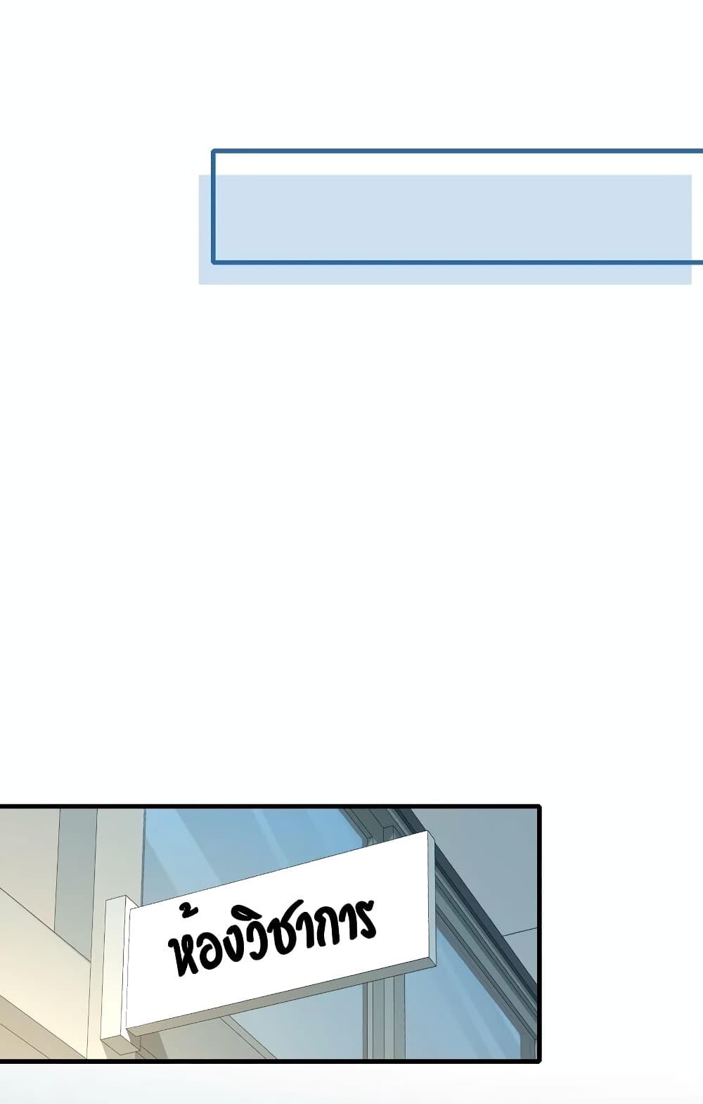 Manga-lc-com อ่านมังงะ อ่านการ์ตูน ออนไลน์ ฟรี After Being a Professional Double, I Became a Heartthrob – สแตนด์อินอย่างฉันก็มีหัวใจนะ ตอนที่ 1 2 3 4 5 6 7 8 9 10 11 12 13 14 ฟรี ไม่มีโฆษณา Manga-lc - อ่าน มังงะ อ่าน การ์ตูน ออนไลน์ อ่านมังงะ ฟรี