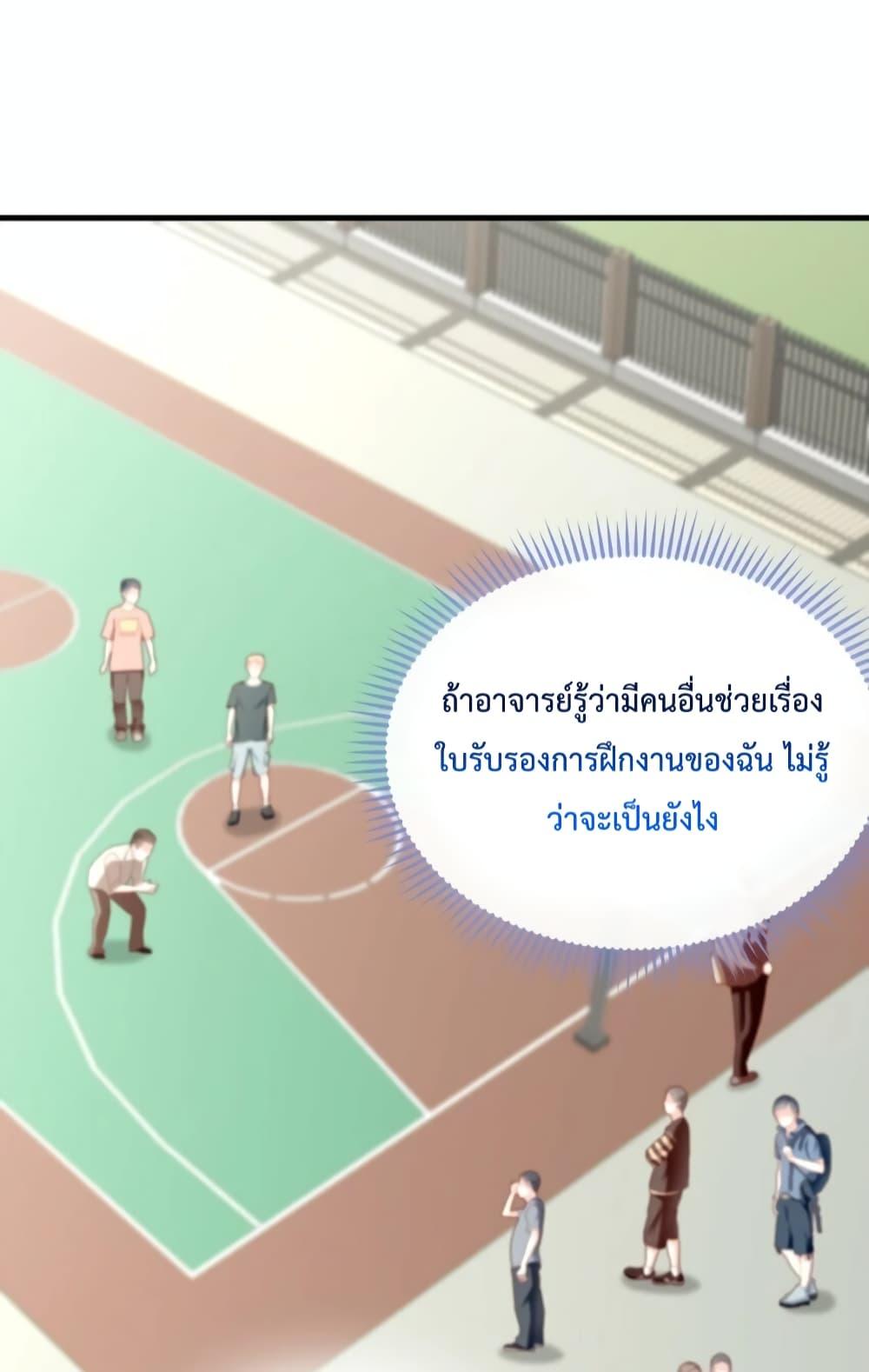 Manga-lc-com อ่านมังงะ อ่านการ์ตูน ออนไลน์ ฟรี After Being a Professional Double, I Became a Heartthrob – สแตนด์อินอย่างฉันก็มีหัวใจนะ ตอนที่ 1 2 3 4 5 6 7 8 9 10 11 12 13 14 ฟรี ไม่มีโฆษณา Manga-lc - อ่าน มังงะ อ่าน การ์ตูน ออนไลน์ อ่านมังงะ ฟรี