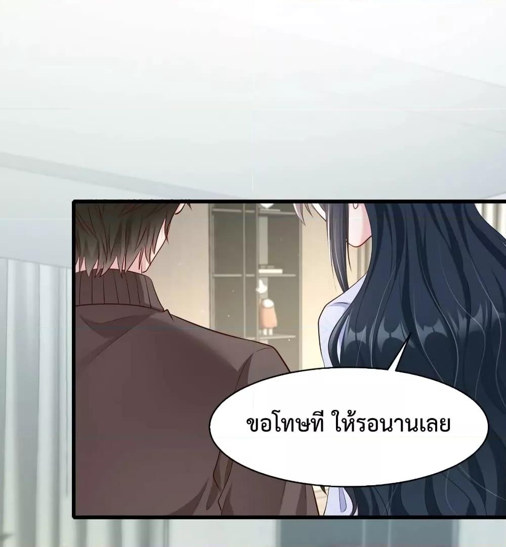 Manga-lc-com อ่านมังงะ อ่านการ์ตูน ออนไลน์ ฟรี After Being a Professional Double, I Became a Heartthrob – สแตนด์อินอย่างฉันก็มีหัวใจนะ ตอนที่ 1 2 3 4 5 6 7 8 9 10 11 12 13 14 ฟรี ไม่มีโฆษณา Manga-lc - อ่าน มังงะ อ่าน การ์ตูน ออนไลน์ อ่านมังงะ ฟรี
