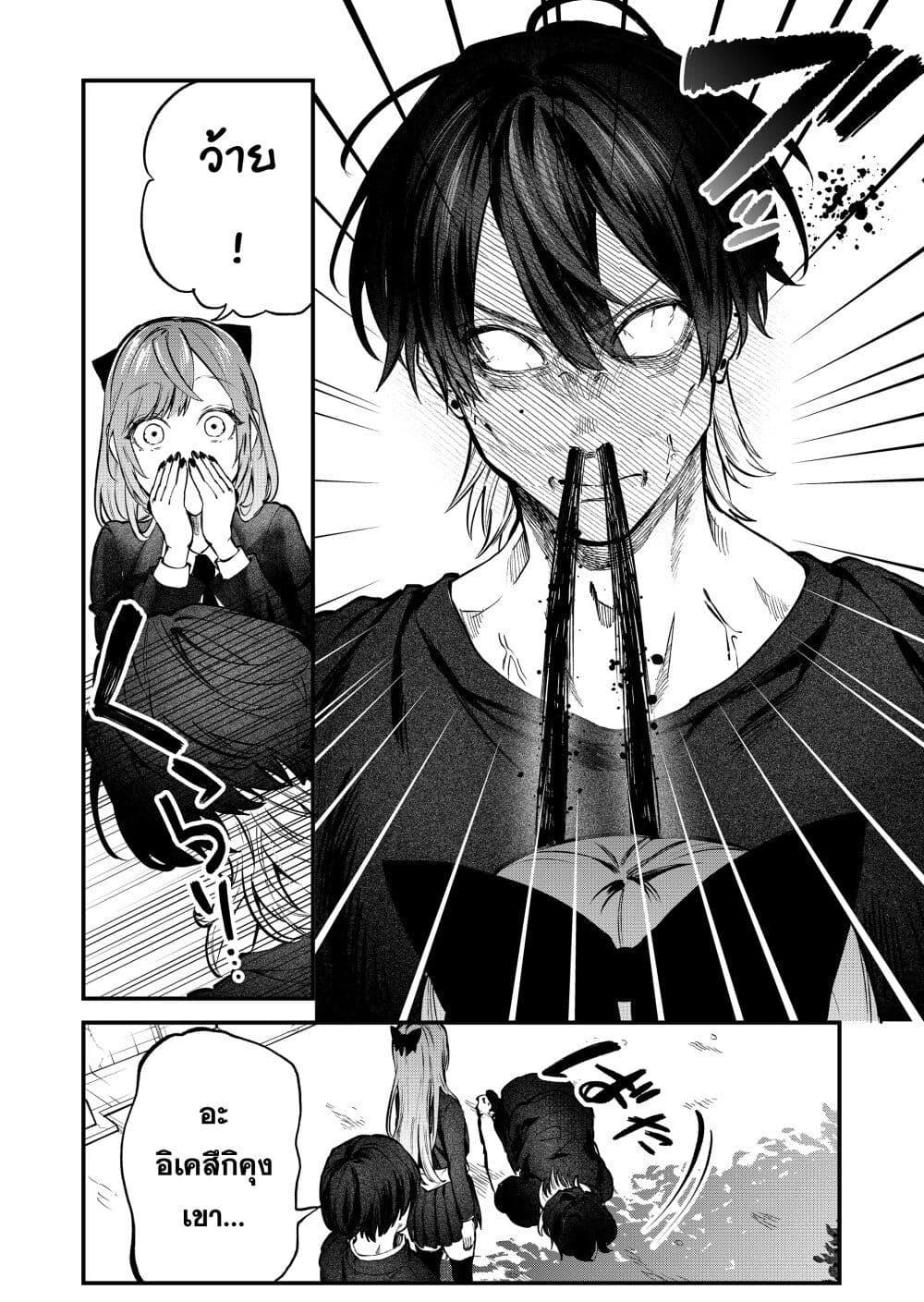 Manga-lc-com อ่านมังงะ อ่านการ์ตูน ออนไลน์ ฟรี Yankee Koukou ni Ojou-sama ตอนที่ 1 2 3 4 5 6 7 8 9 10 11 12 13 14 ฟรี ไม่มีโฆษณา Manga-lc - อ่าน มังงะ อ่าน การ์ตูน ออนไลน์ อ่านมังงะ ฟรี