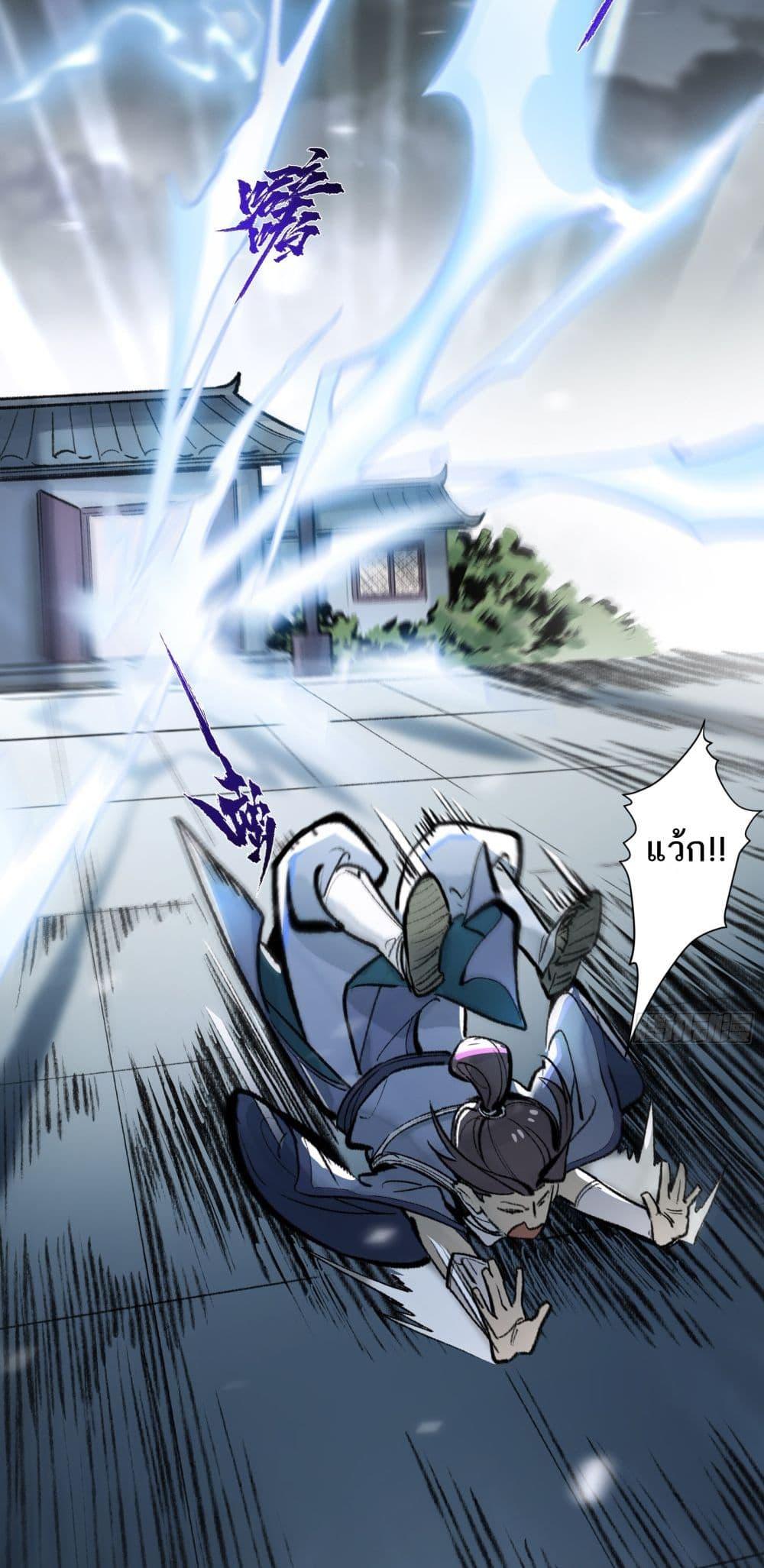 Manga-lc-com อ่านมังงะ อ่านการ์ตูน ออนไลน์ ฟรี A Thought Of Freedom ตอนที่ 1 2 3 4 5 6 7 8 9 10 11 12 13 14 ฟรี ไม่มีโฆษณา Manga-lc - อ่าน มังงะ อ่าน การ์ตูน ออนไลน์ อ่านมังงะ ฟรี