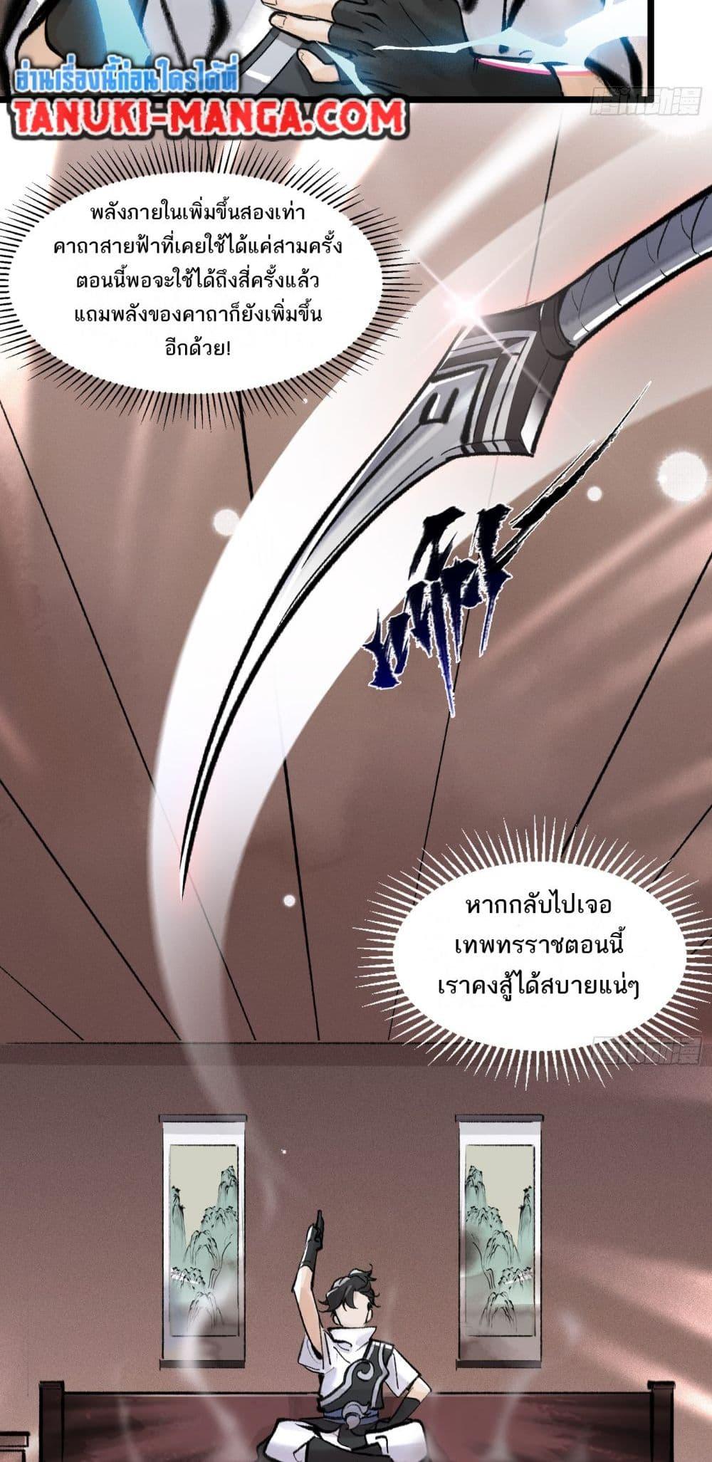 Manga-lc-com อ่านมังงะ อ่านการ์ตูน ออนไลน์ ฟรี A Thought Of Freedom ตอนที่ 1 2 3 4 5 6 7 8 9 10 11 12 13 14 ฟรี ไม่มีโฆษณา Manga-lc - อ่าน มังงะ อ่าน การ์ตูน ออนไลน์ อ่านมังงะ ฟรี