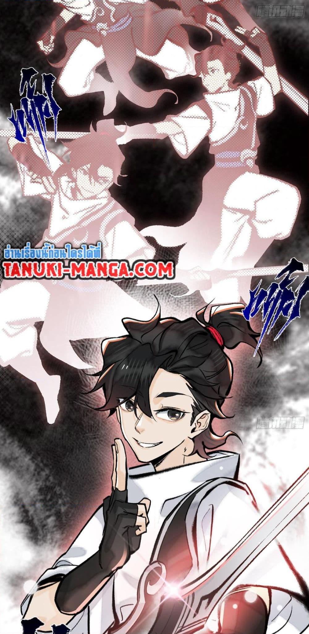 Manga-lc-com อ่านมังงะ อ่านการ์ตูน ออนไลน์ ฟรี A Thought Of Freedom ตอนที่ 1 2 3 4 5 6 7 8 9 10 11 12 13 14 ฟรี ไม่มีโฆษณา Manga-lc - อ่าน มังงะ อ่าน การ์ตูน ออนไลน์ อ่านมังงะ ฟรี