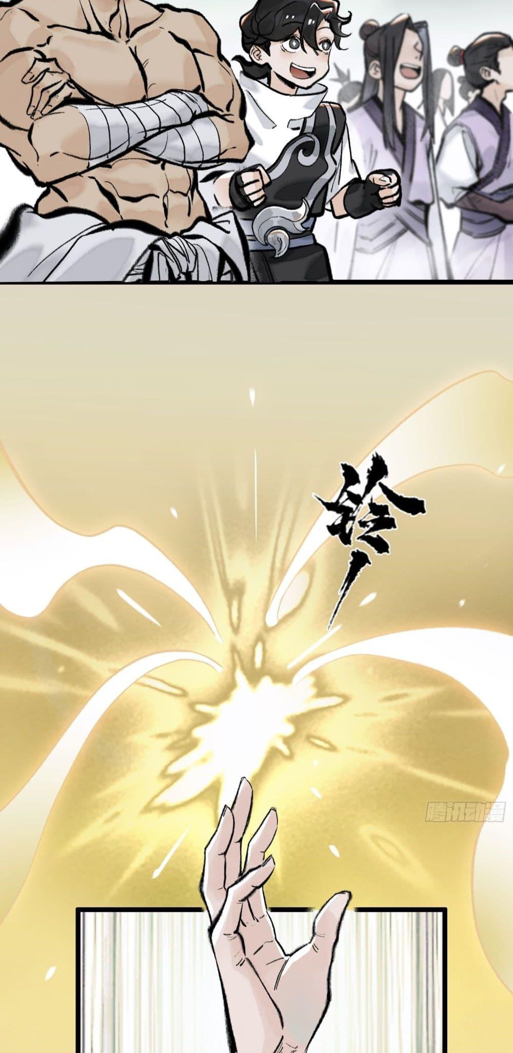 Manga-lc-com อ่านมังงะ อ่านการ์ตูน ออนไลน์ ฟรี A Thought Of Freedom ตอนที่ 1 2 3 4 5 6 7 8 9 10 11 12 13 14 ฟรี ไม่มีโฆษณา Manga-lc - อ่าน มังงะ อ่าน การ์ตูน ออนไลน์ อ่านมังงะ ฟรี