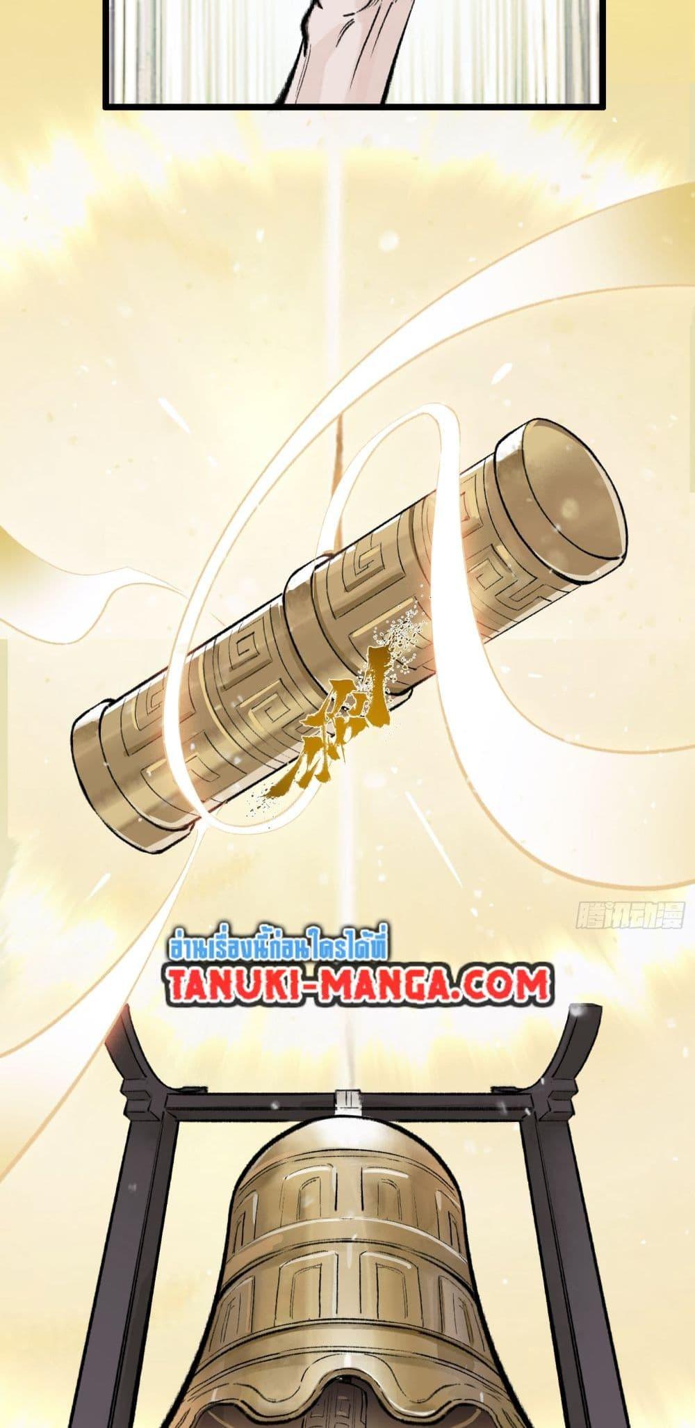 Manga-lc-com อ่านมังงะ อ่านการ์ตูน ออนไลน์ ฟรี A Thought Of Freedom ตอนที่ 1 2 3 4 5 6 7 8 9 10 11 12 13 14 ฟรี ไม่มีโฆษณา Manga-lc - อ่าน มังงะ อ่าน การ์ตูน ออนไลน์ อ่านมังงะ ฟรี