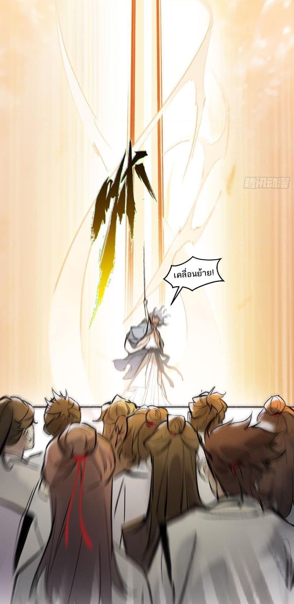 Manga-lc-com อ่านมังงะ อ่านการ์ตูน ออนไลน์ ฟรี A Thought Of Freedom ตอนที่ 1 2 3 4 5 6 7 8 9 10 11 12 13 14 ฟรี ไม่มีโฆษณา Manga-lc - อ่าน มังงะ อ่าน การ์ตูน ออนไลน์ อ่านมังงะ ฟรี