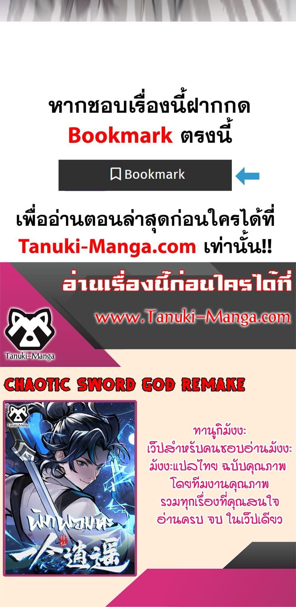 Manga-lc-com อ่านมังงะ อ่านการ์ตูน ออนไลน์ ฟรี A Thought Of Freedom ตอนที่ 1 2 3 4 5 6 7 8 9 10 11 12 13 14 ฟรี ไม่มีโฆษณา Manga-lc - อ่าน มังงะ อ่าน การ์ตูน ออนไลน์ อ่านมังงะ ฟรี