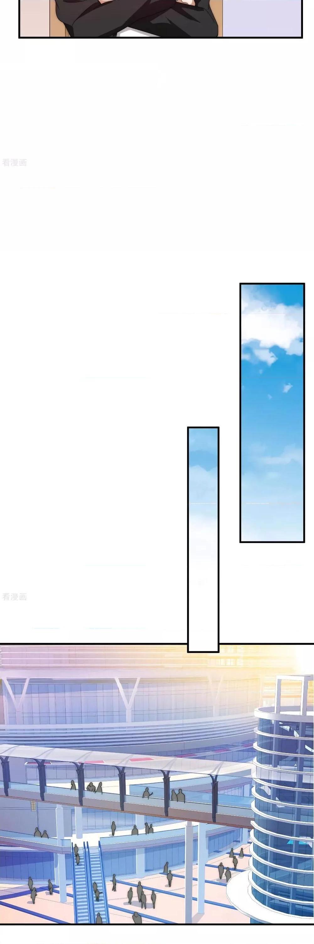 Manga-lc-com อ่านมังงะ อ่านการ์ตูน ออนไลน์ ฟรี I am The Richest in The World – ข้านี่แหละจะรวยที่สุดในโลก! ตอนที่ 1 2 3 4 5 6 7 8 9 10 11 12 13 14 ฟรี ไม่มีโฆษณา Manga-lc - อ่าน มังงะ อ่าน การ์ตูน ออนไลน์ อ่านมังงะ ฟรี