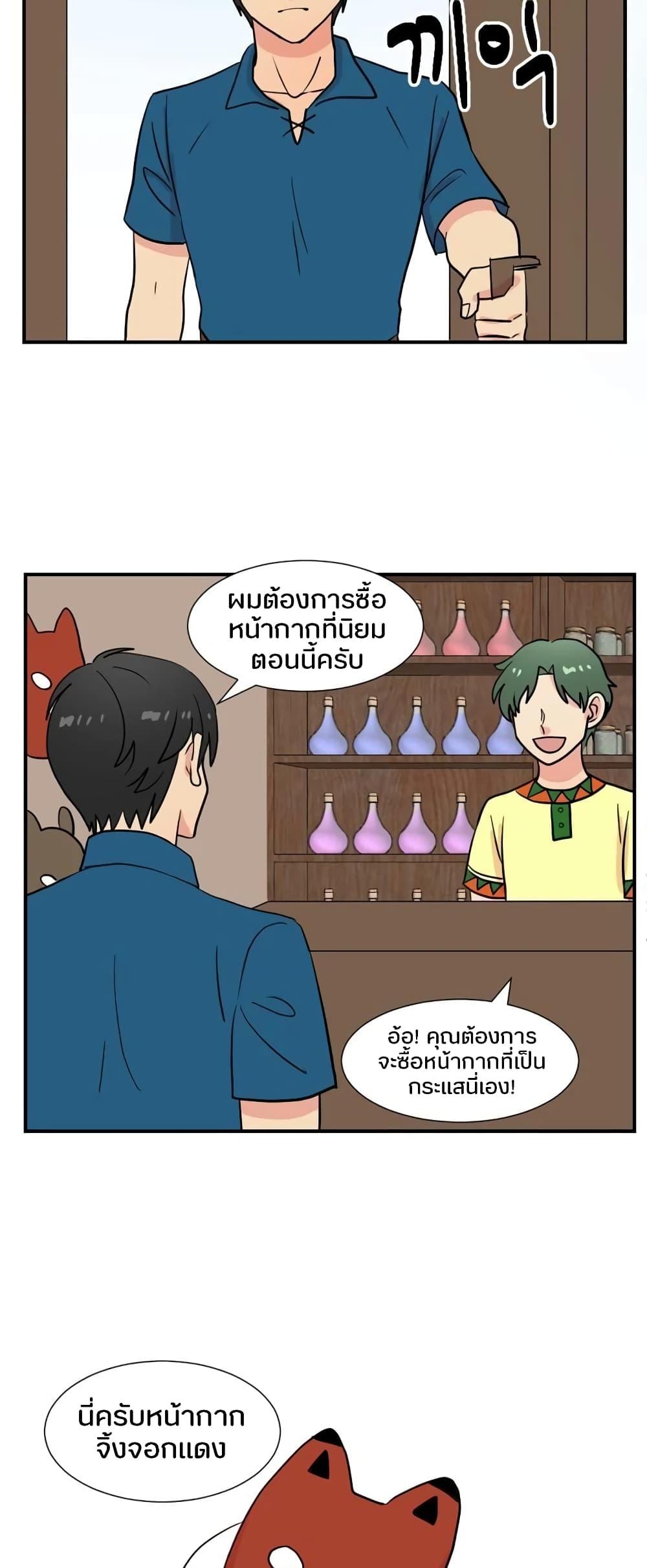 Manga-lc-com อ่านมังงะ อ่านการ์ตูน ออนไลน์ ฟรี Reader ตอนที่ 1 2 3 4 5 6 7 8 9 10 11 12 13 14 ฟรี ไม่มีโฆษณา Manga-lc - อ่าน มังงะ อ่าน การ์ตูน ออนไลน์ อ่านมังงะ ฟรี
