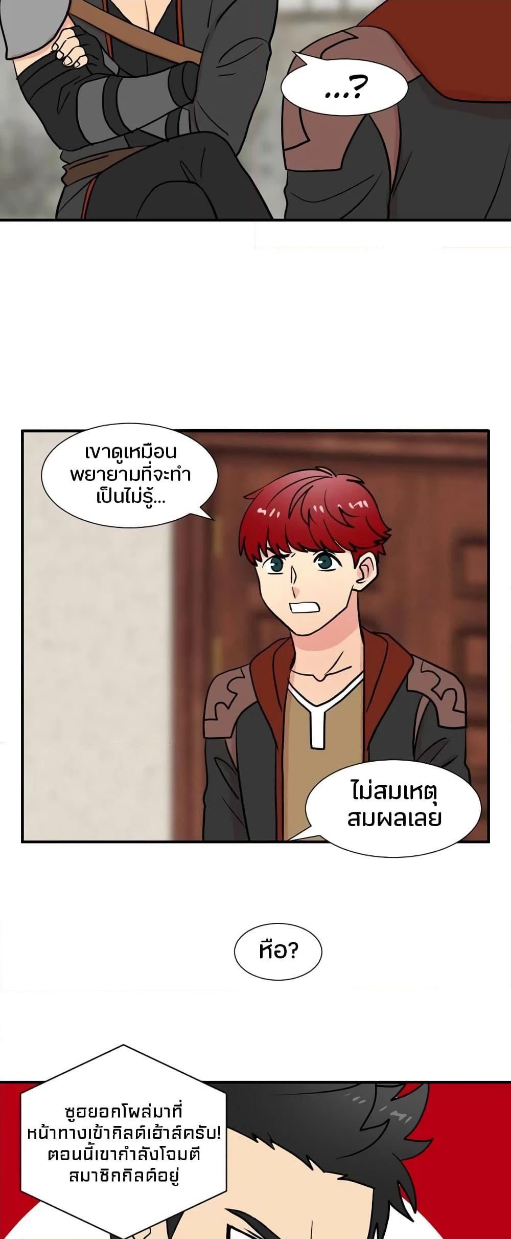Manga-lc-com อ่านมังงะ อ่านการ์ตูน ออนไลน์ ฟรี Reader ตอนที่ 1 2 3 4 5 6 7 8 9 10 11 12 13 14 ฟรี ไม่มีโฆษณา Manga-lc - อ่าน มังงะ อ่าน การ์ตูน ออนไลน์ อ่านมังงะ ฟรี