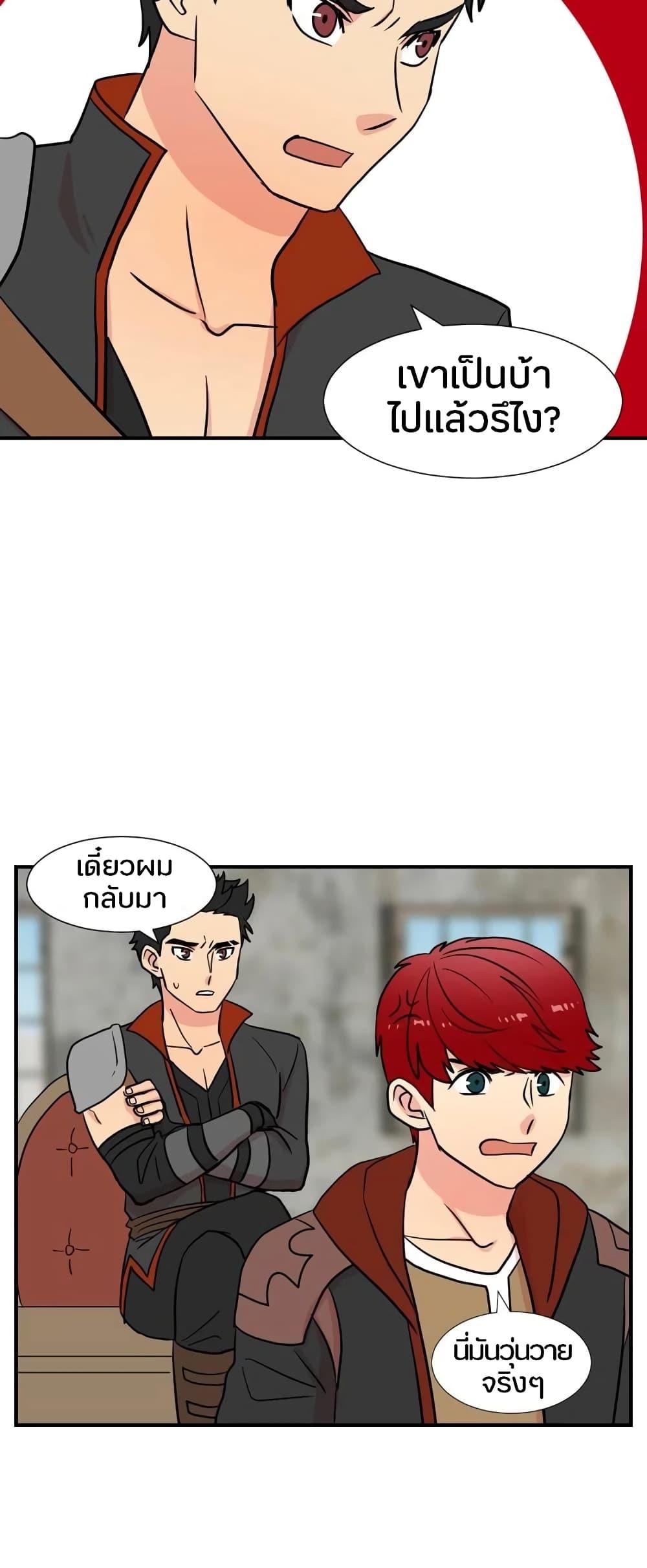 Manga-lc-com อ่านมังงะ อ่านการ์ตูน ออนไลน์ ฟรี Reader ตอนที่ 1 2 3 4 5 6 7 8 9 10 11 12 13 14 ฟรี ไม่มีโฆษณา Manga-lc - อ่าน มังงะ อ่าน การ์ตูน ออนไลน์ อ่านมังงะ ฟรี