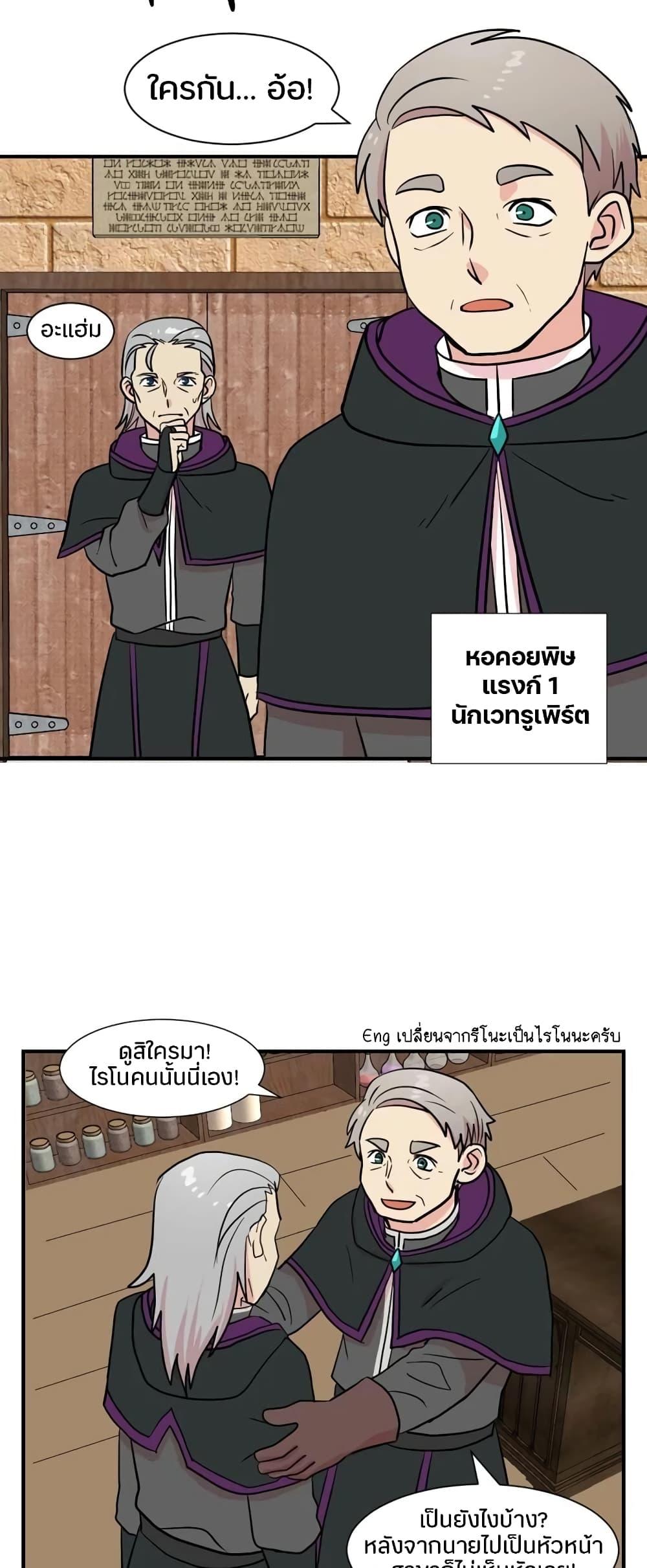 Manga-lc-com อ่านมังงะ อ่านการ์ตูน ออนไลน์ ฟรี Reader ตอนที่ 1 2 3 4 5 6 7 8 9 10 11 12 13 14 ฟรี ไม่มีโฆษณา Manga-lc - อ่าน มังงะ อ่าน การ์ตูน ออนไลน์ อ่านมังงะ ฟรี