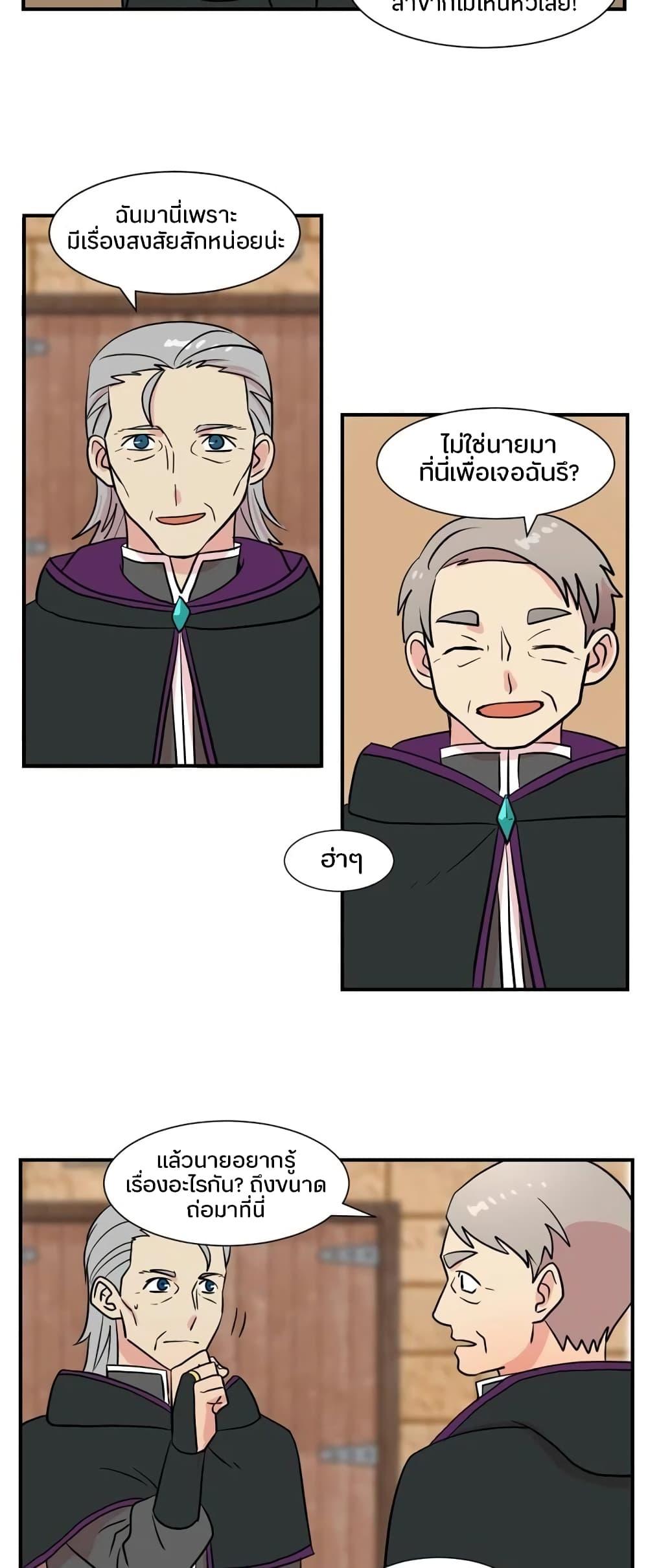 Manga-lc-com อ่านมังงะ อ่านการ์ตูน ออนไลน์ ฟรี Reader ตอนที่ 1 2 3 4 5 6 7 8 9 10 11 12 13 14 ฟรี ไม่มีโฆษณา Manga-lc - อ่าน มังงะ อ่าน การ์ตูน ออนไลน์ อ่านมังงะ ฟรี