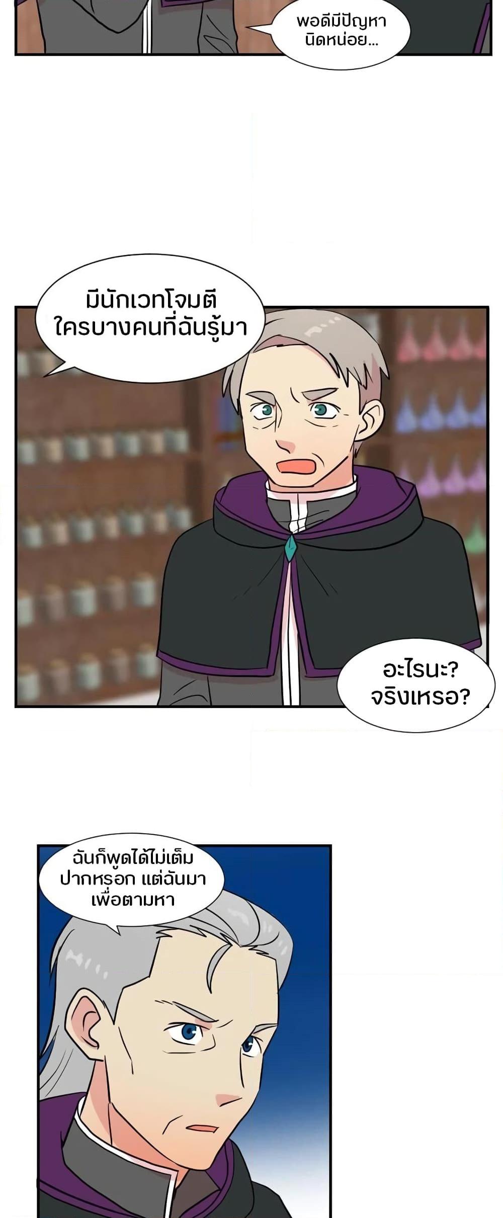 Manga-lc-com อ่านมังงะ อ่านการ์ตูน ออนไลน์ ฟรี Reader ตอนที่ 1 2 3 4 5 6 7 8 9 10 11 12 13 14 ฟรี ไม่มีโฆษณา Manga-lc - อ่าน มังงะ อ่าน การ์ตูน ออนไลน์ อ่านมังงะ ฟรี