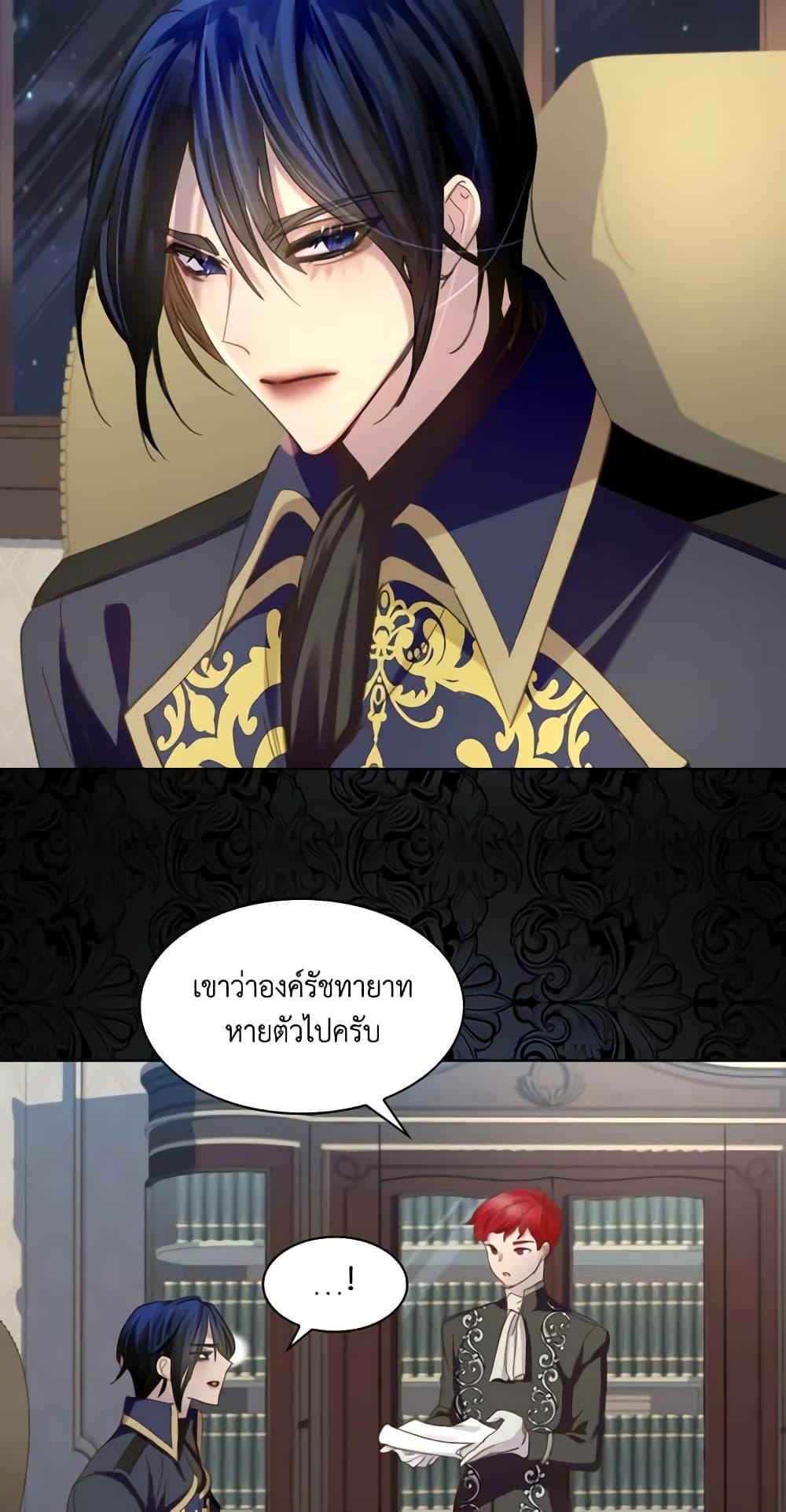 Manga-lc-com อ่านมังงะ อ่านการ์ตูน ออนไลน์ ฟรี The Lady’s Law of Survival ตอนที่ 1 2 3 4 5 6 7 8 9 10 11 12 13 14 ฟรี ไม่มีโฆษณา Manga-lc - อ่าน มังงะ อ่าน การ์ตูน ออนไลน์ อ่านมังงะ ฟรี