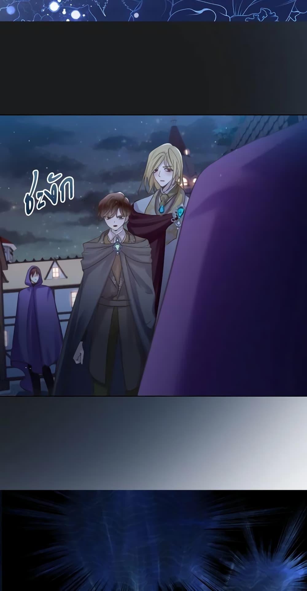 Manga-lc-com อ่านมังงะ อ่านการ์ตูน ออนไลน์ ฟรี The Lady’s Law of Survival ตอนที่ 1 2 3 4 5 6 7 8 9 10 11 12 13 14 ฟรี ไม่มีโฆษณา Manga-lc - อ่าน มังงะ อ่าน การ์ตูน ออนไลน์ อ่านมังงะ ฟรี